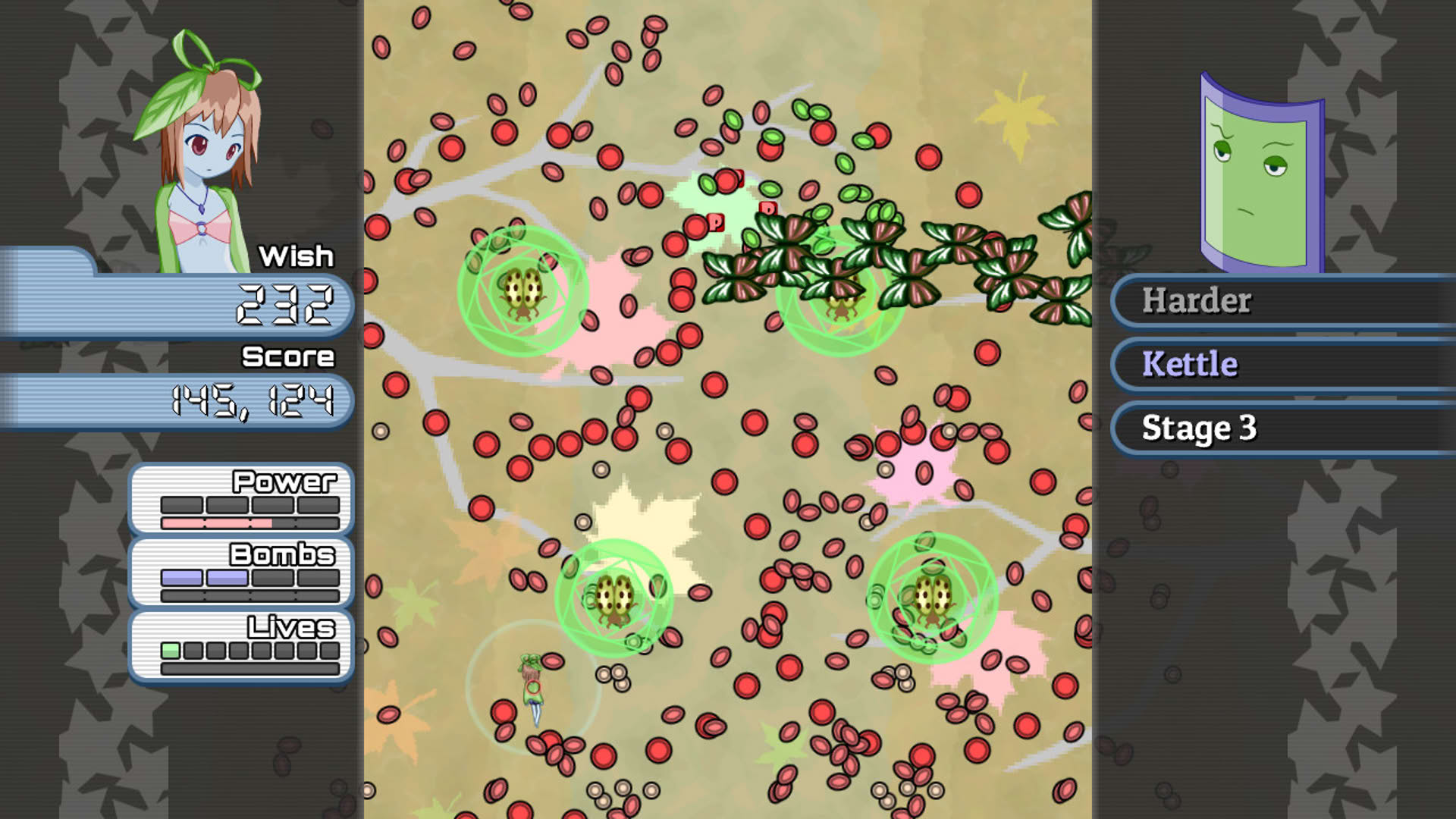 Screenshot for Wish Project