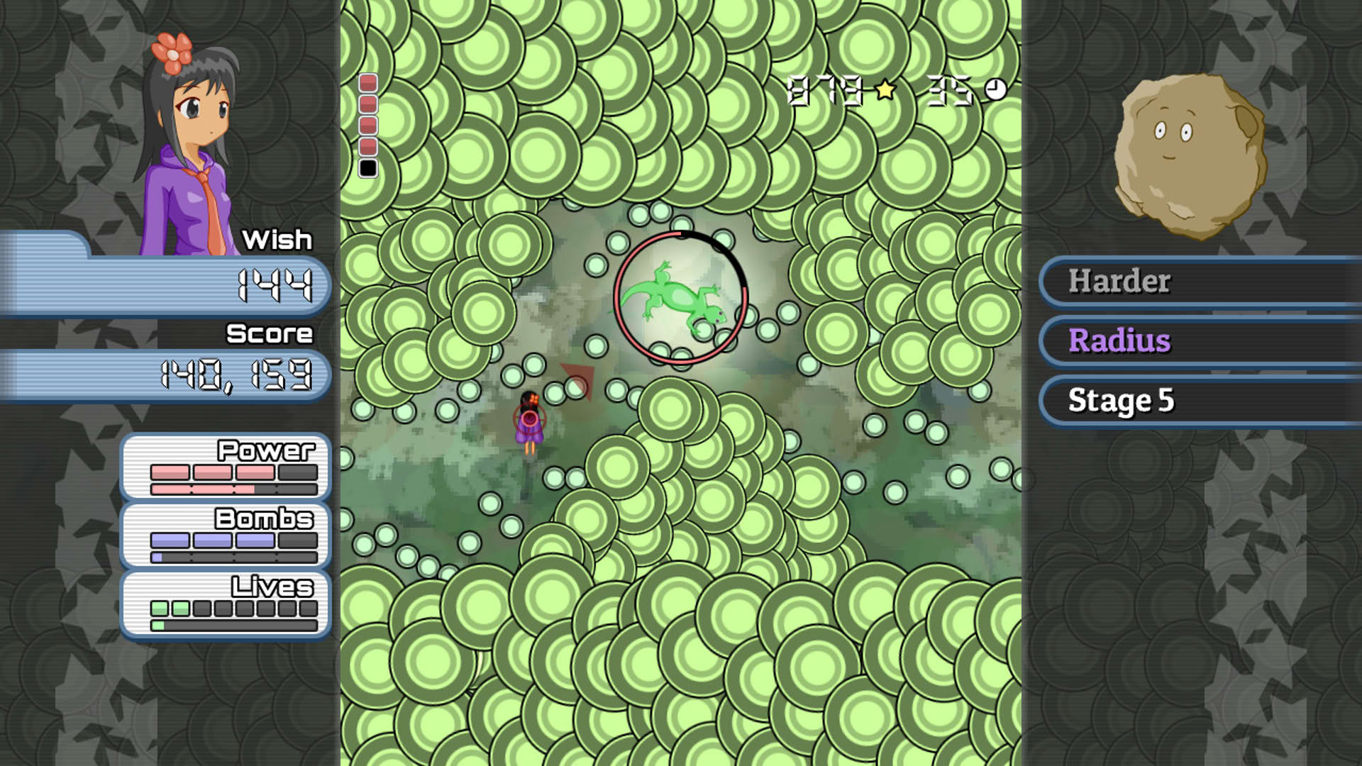 Screenshot for Wish Project