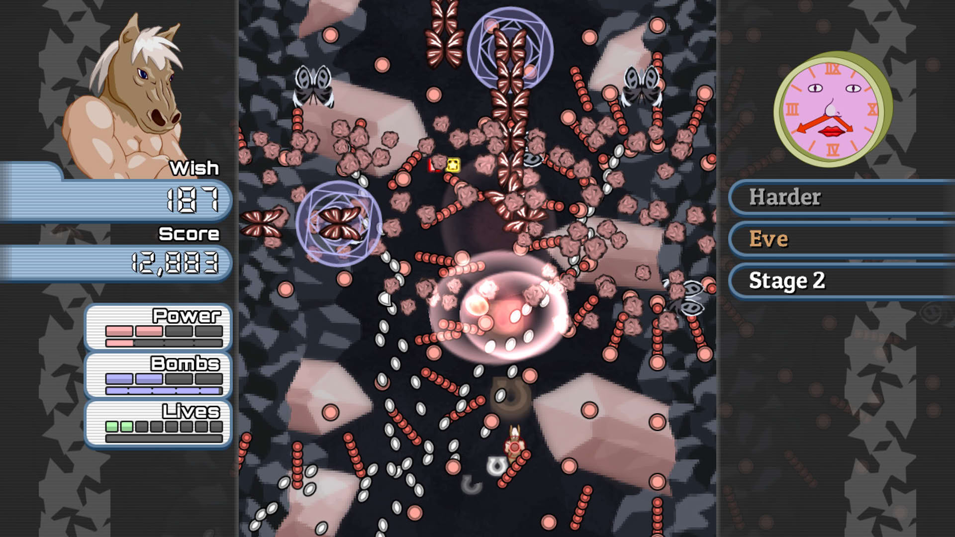 Screenshot for Wish Project
