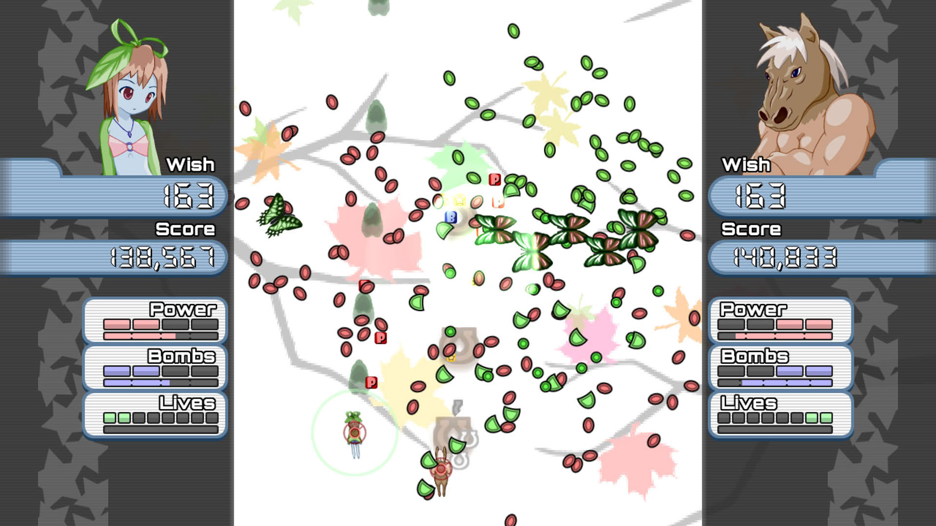 Screenshot for Wish Project