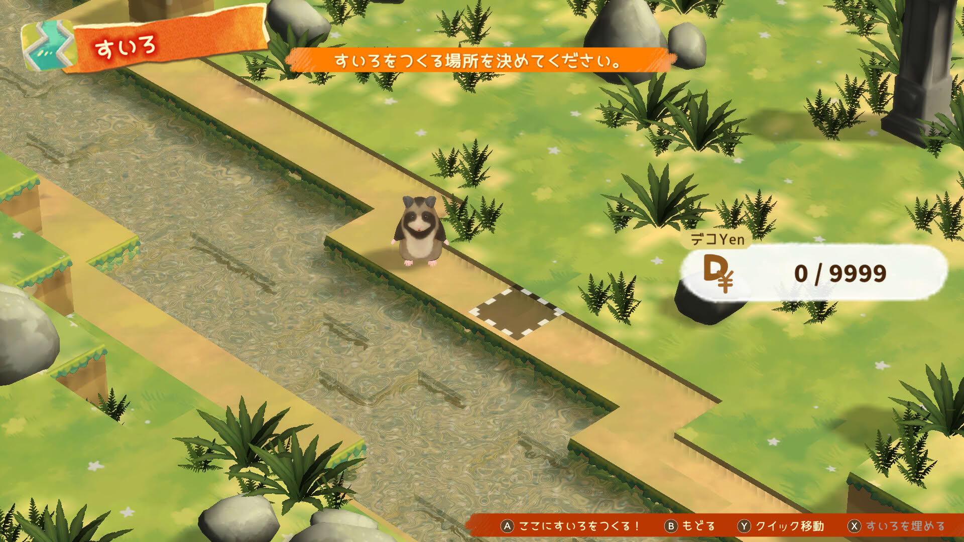 Screenshot for Hamster and the Village of Sun