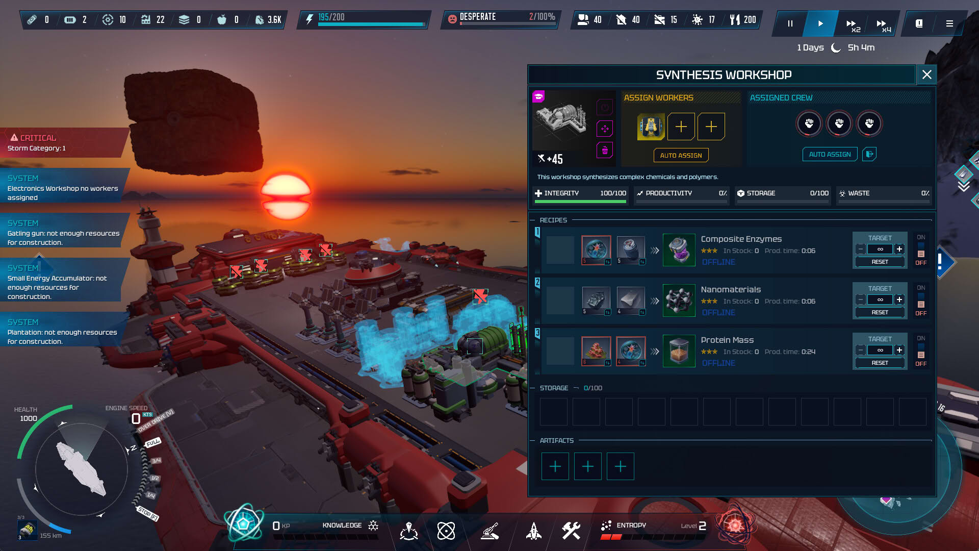 Screenshot for Rogue Carrier