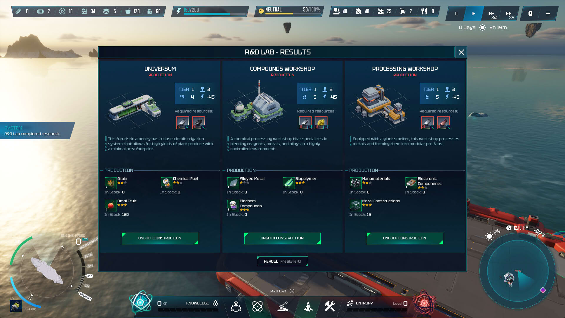 Screenshot for Rogue Carrier
