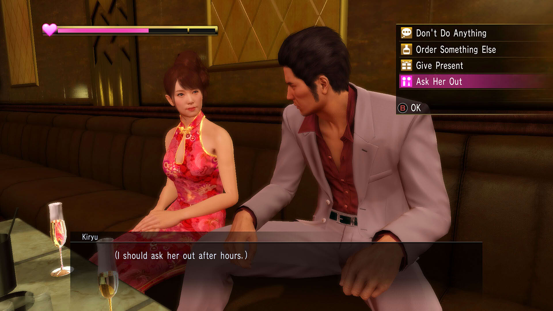 Screenshot for Yakuza Kiwami
