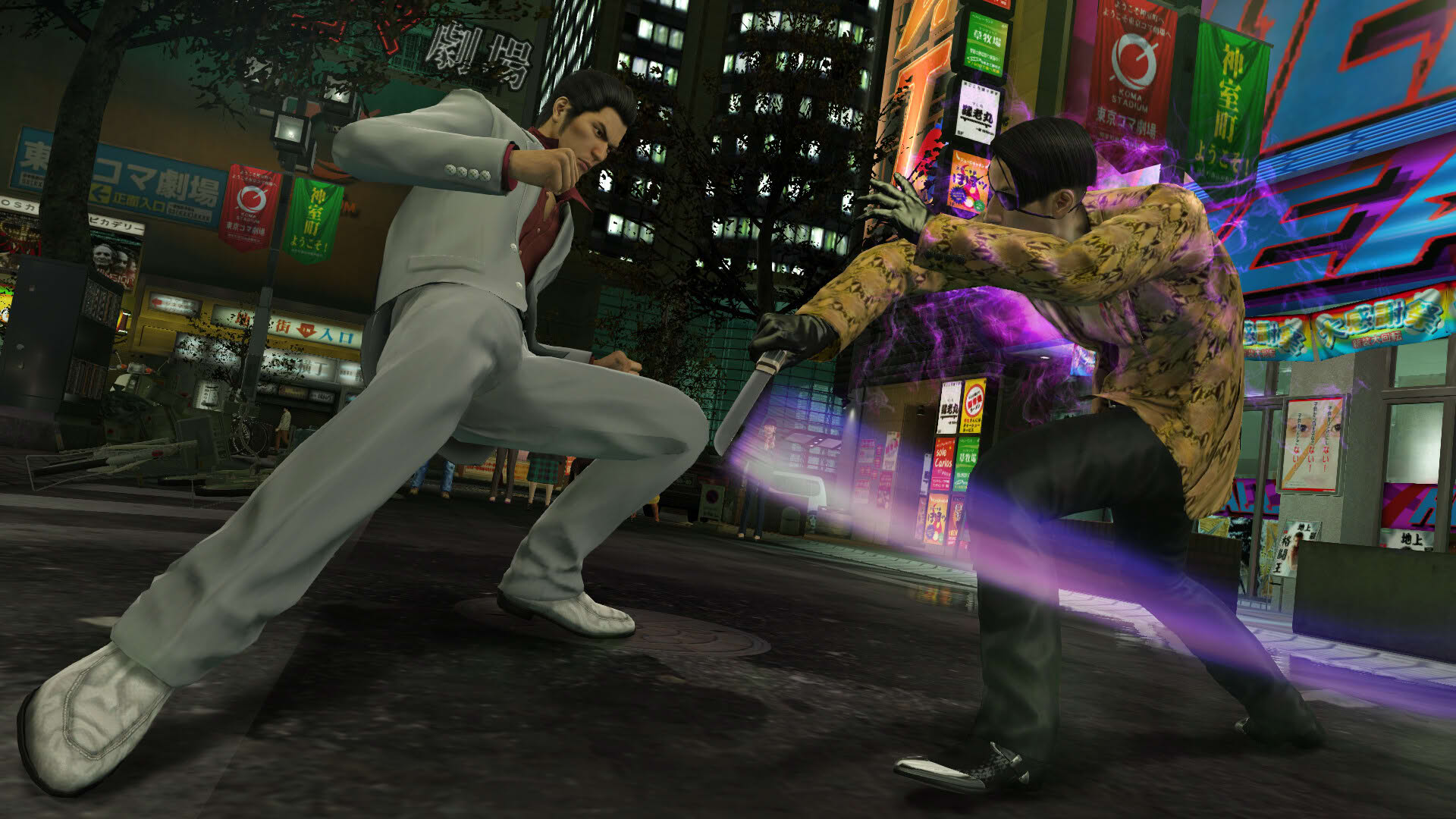 Screenshot for Yakuza Kiwami