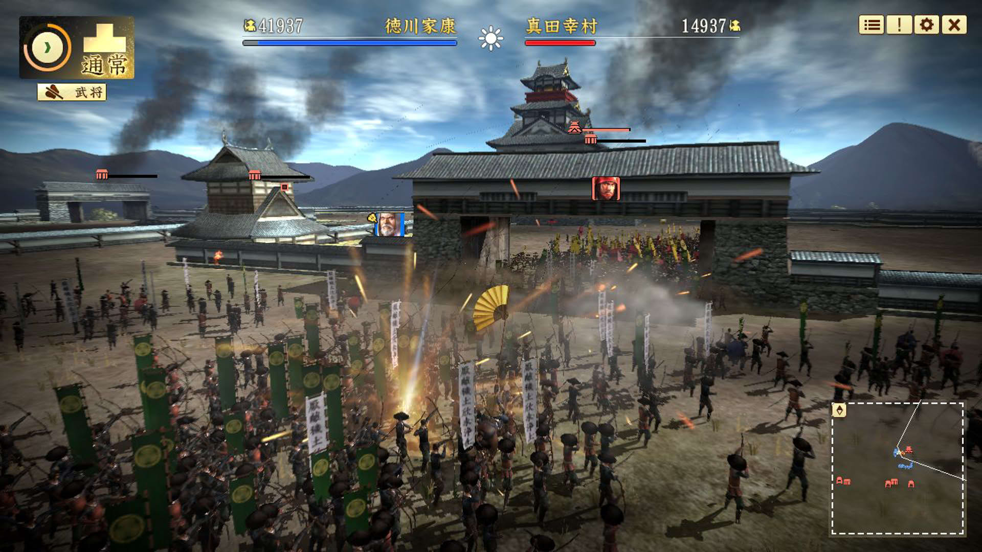 Screenshot for Nobunaga's Ambition: Sphere of Influence - Ascension