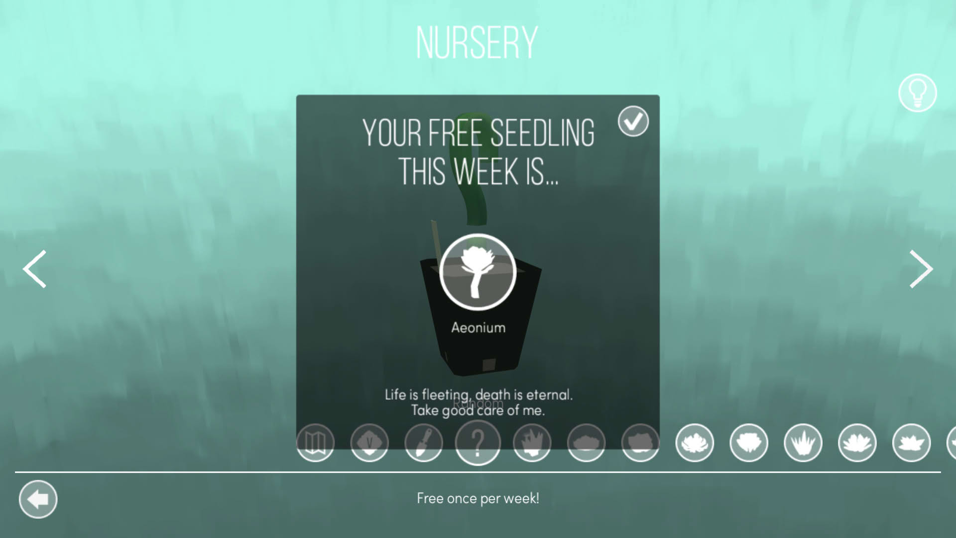 Screenshot for Viridi