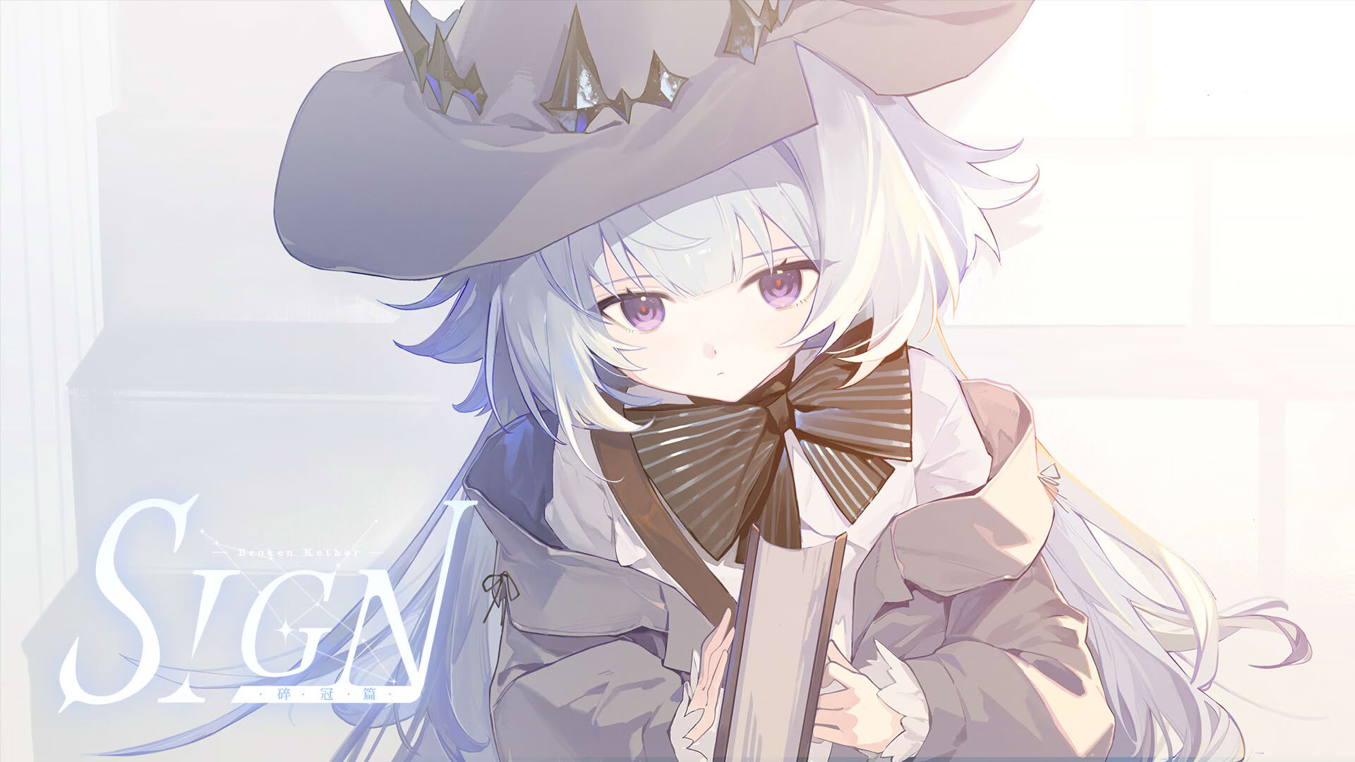 Screenshot for Sign: Broken Kether