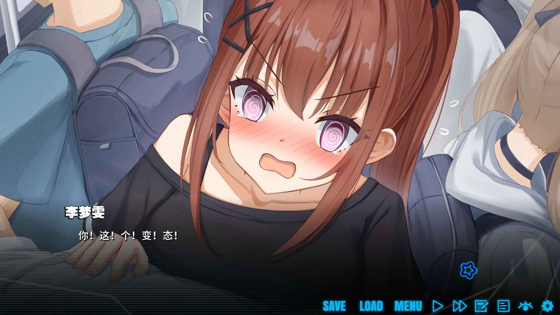 Screenshot for Love WMC
