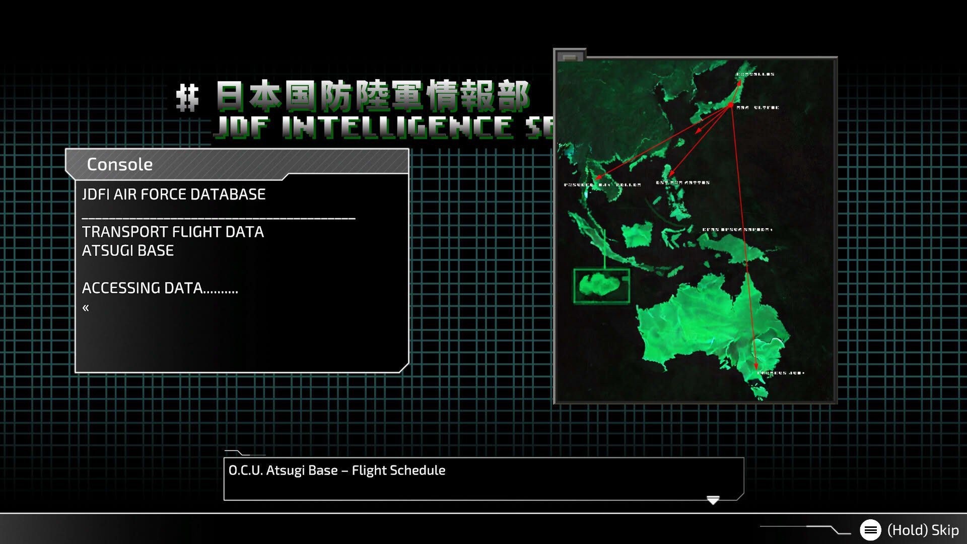 Screenshot for Front Mission 3: Remake