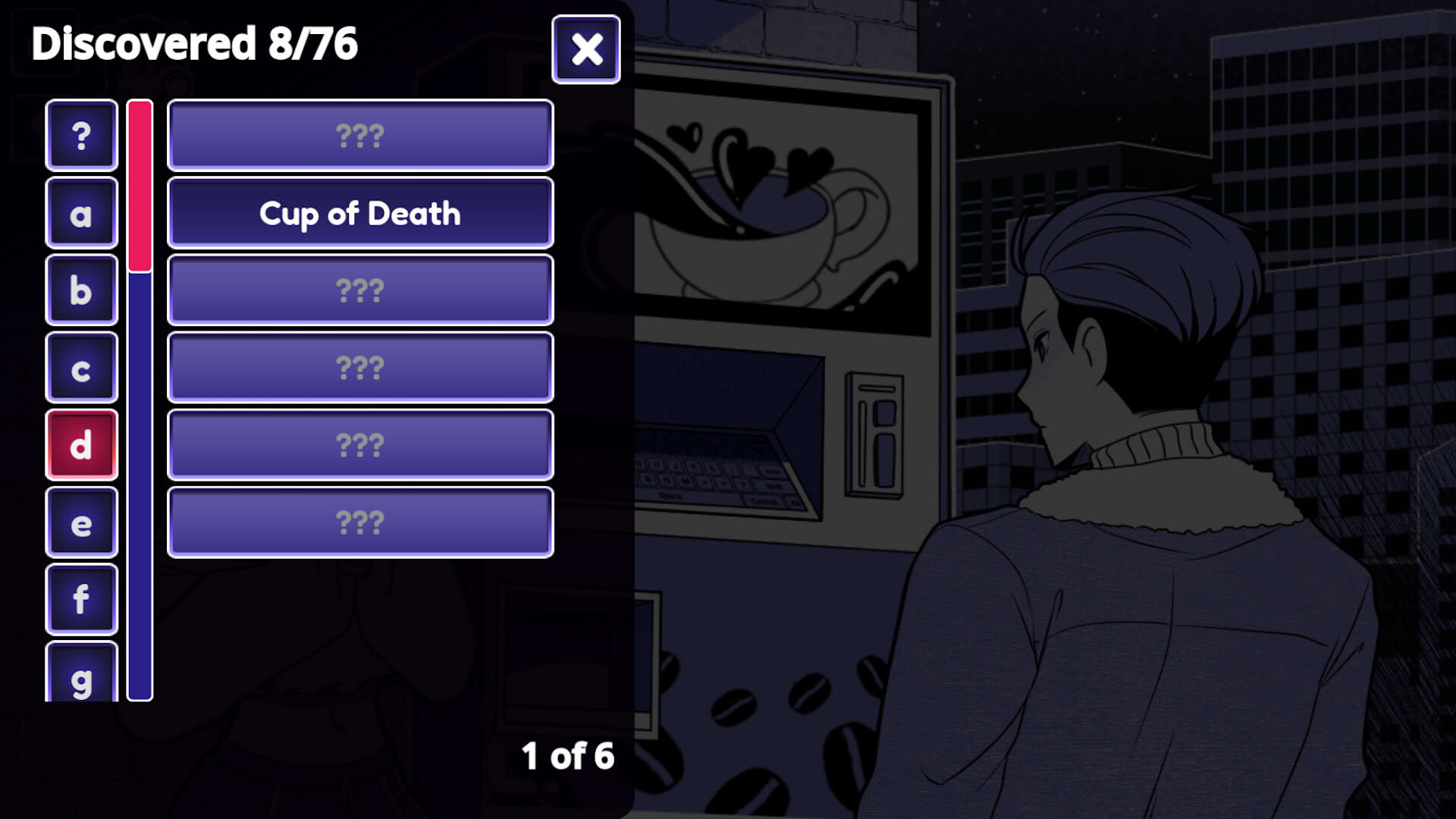 Screenshot for Anomalous Coffee Machine 2