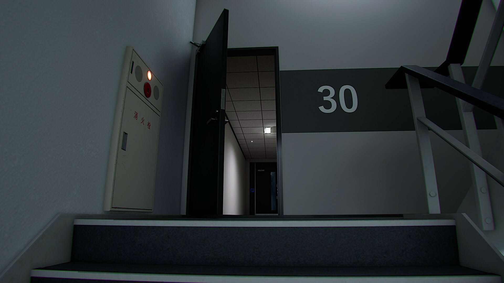 Screenshot for Zangyou: Overtime