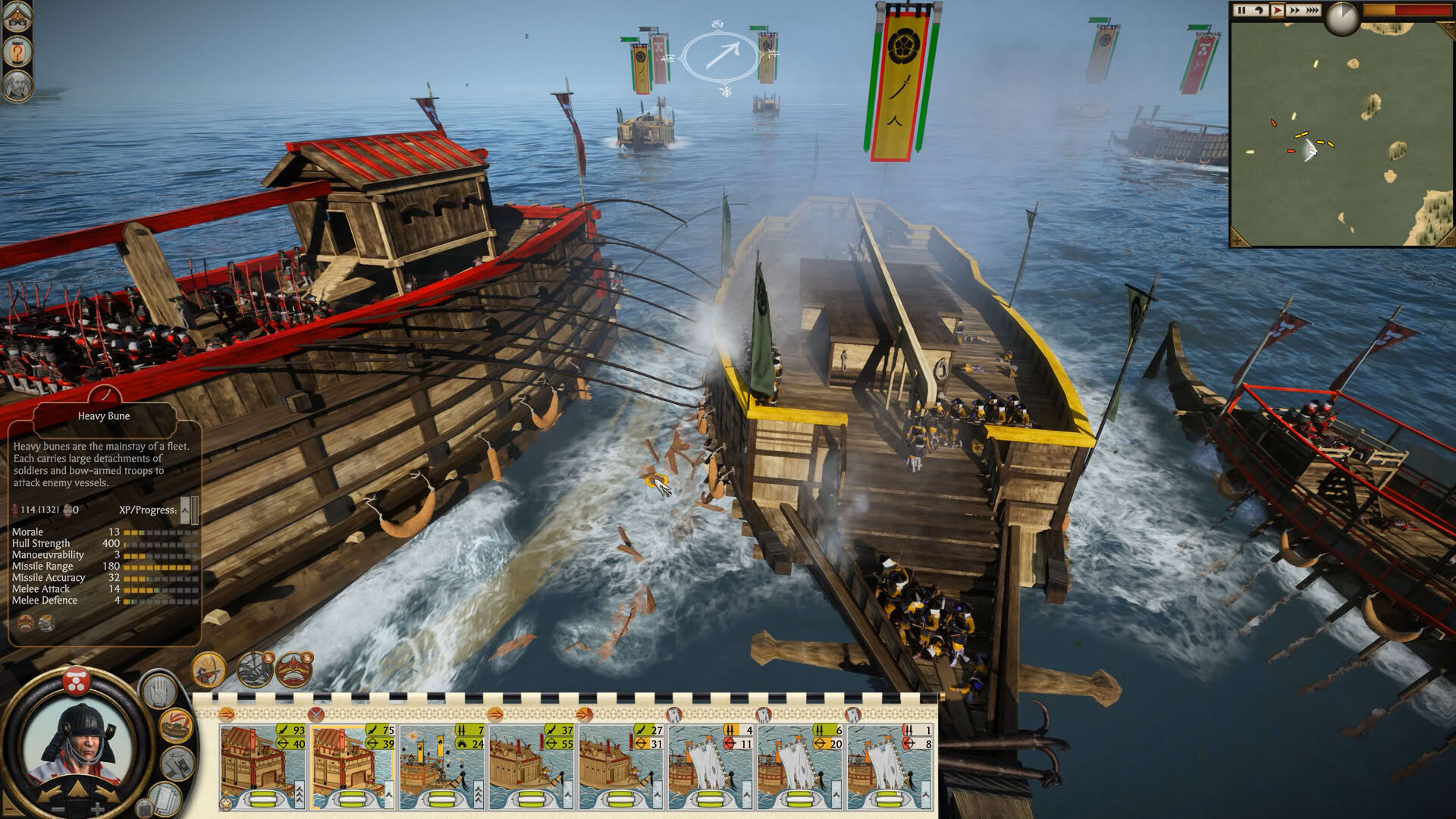 Screenshot for Total War: Shogun 2 - Complete Edition