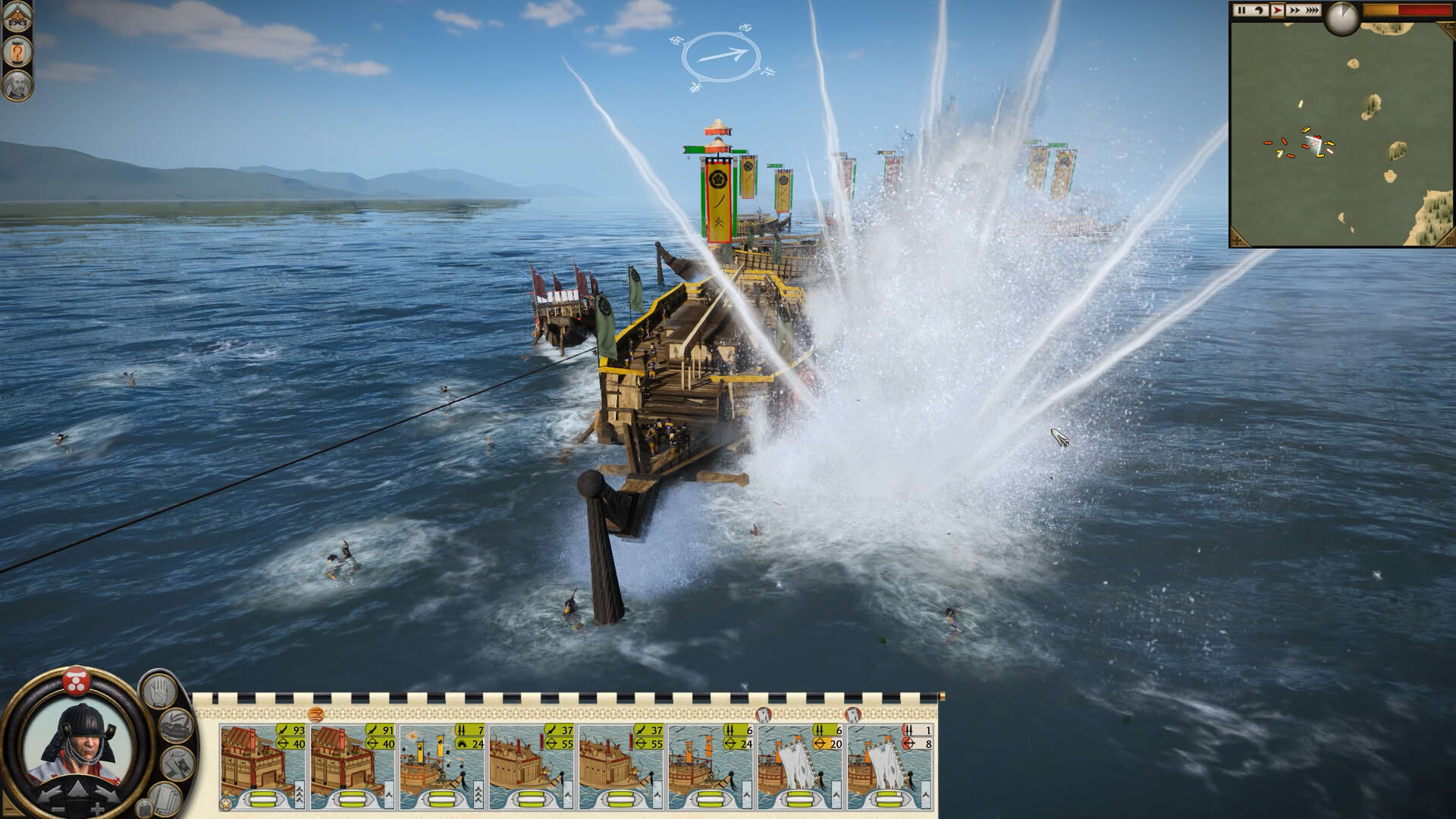 Screenshot for Total War: Shogun 2 - Complete Edition