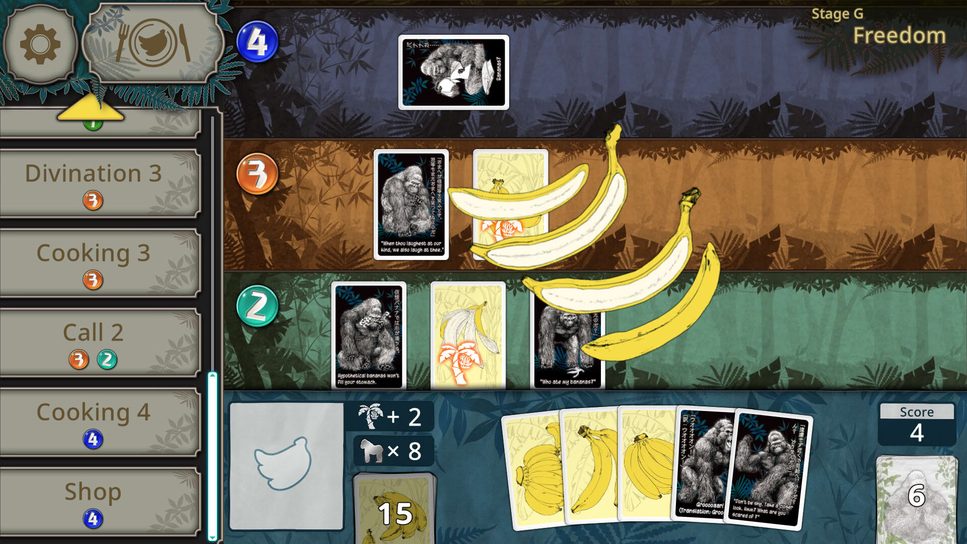 Screenshot for Goritaire