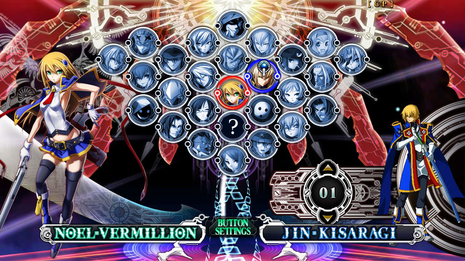 Screenshot for BlazBlue: Chrono Phantasma