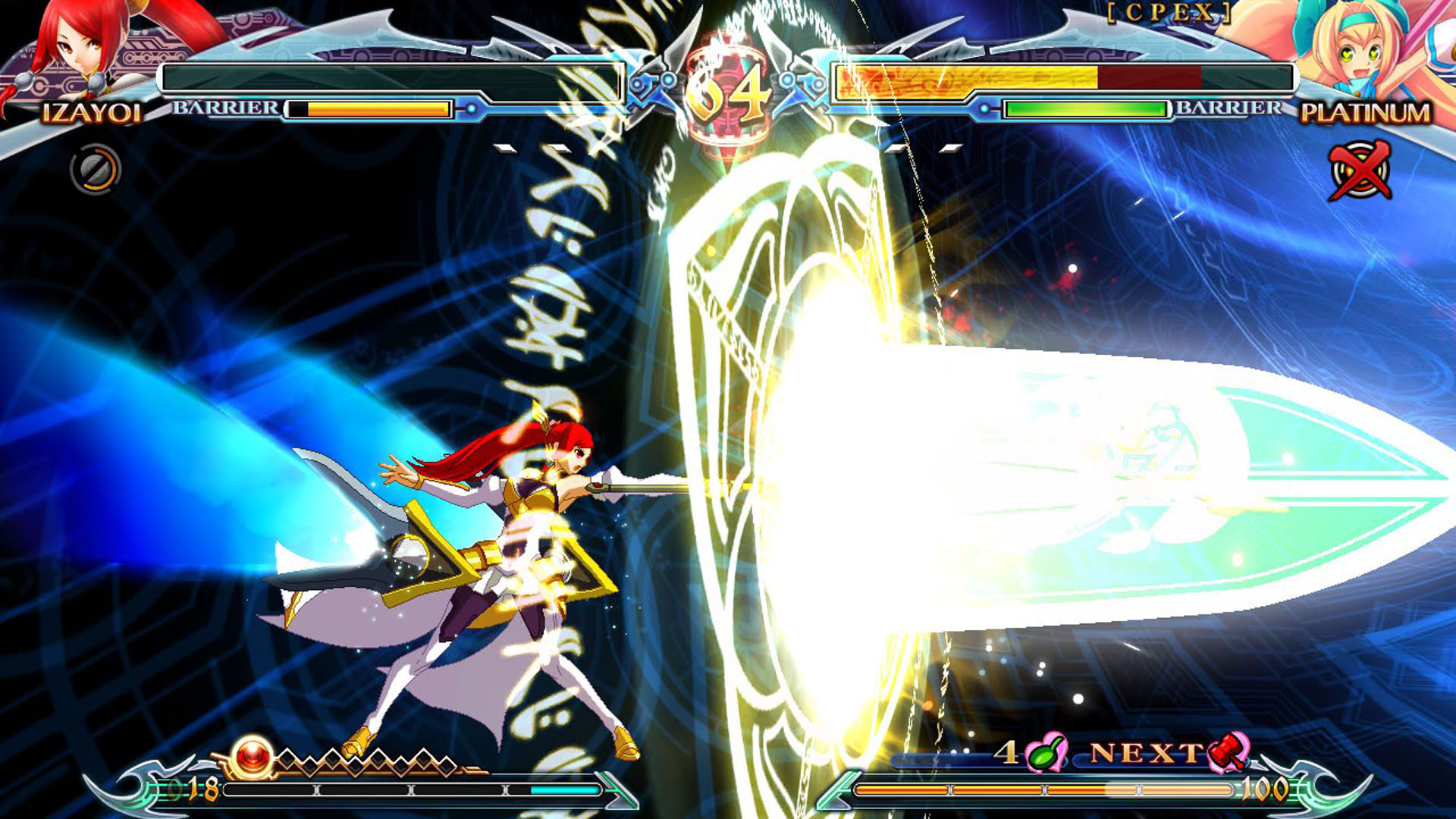 Screenshot for BlazBlue: Chrono Phantasma