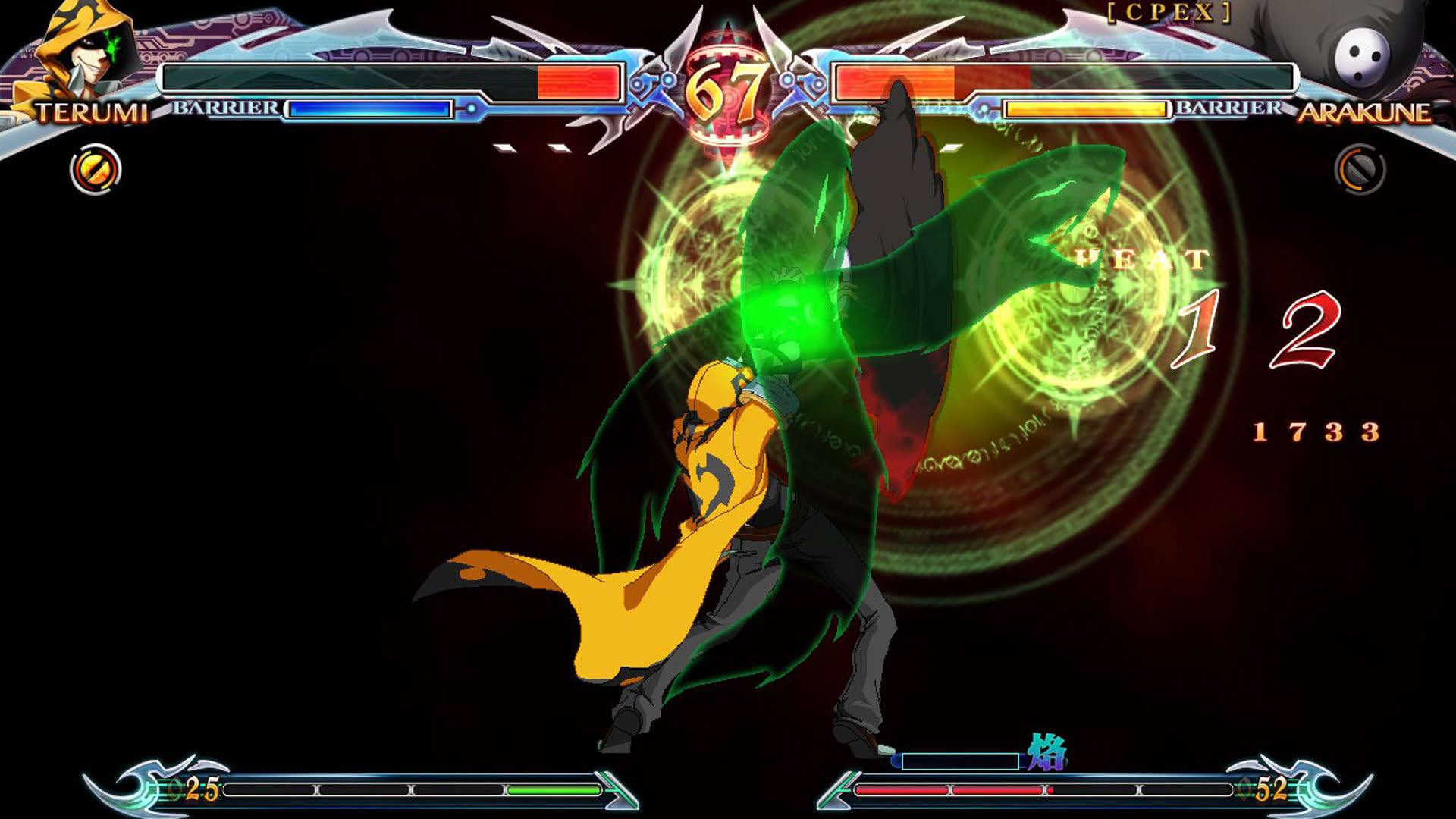 Screenshot for BlazBlue: Chrono Phantasma