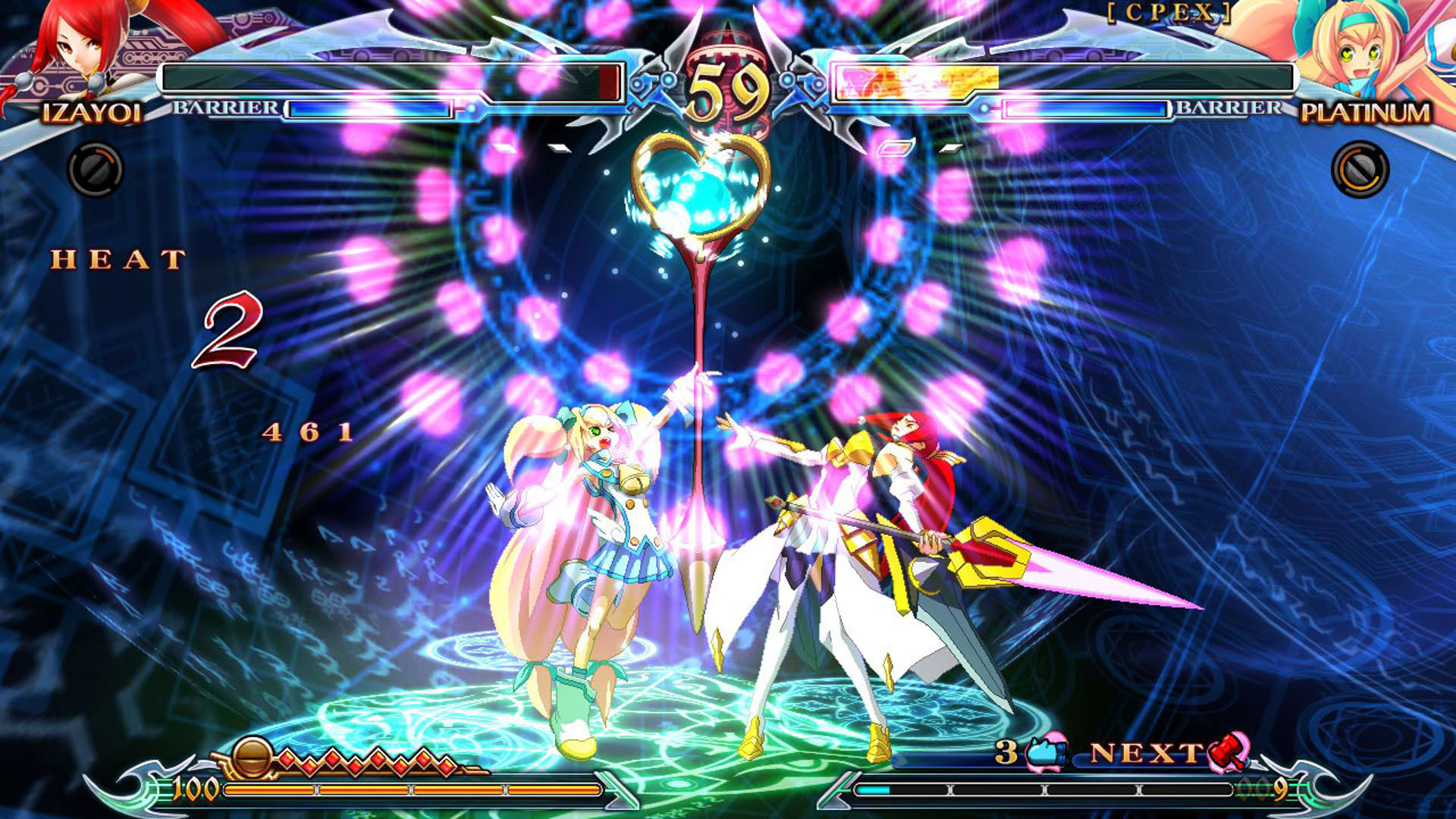 Screenshot for BlazBlue: Chrono Phantasma