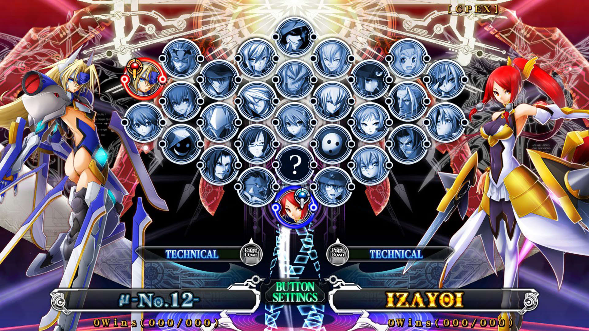 Screenshot for BlazBlue: Chrono Phantasma