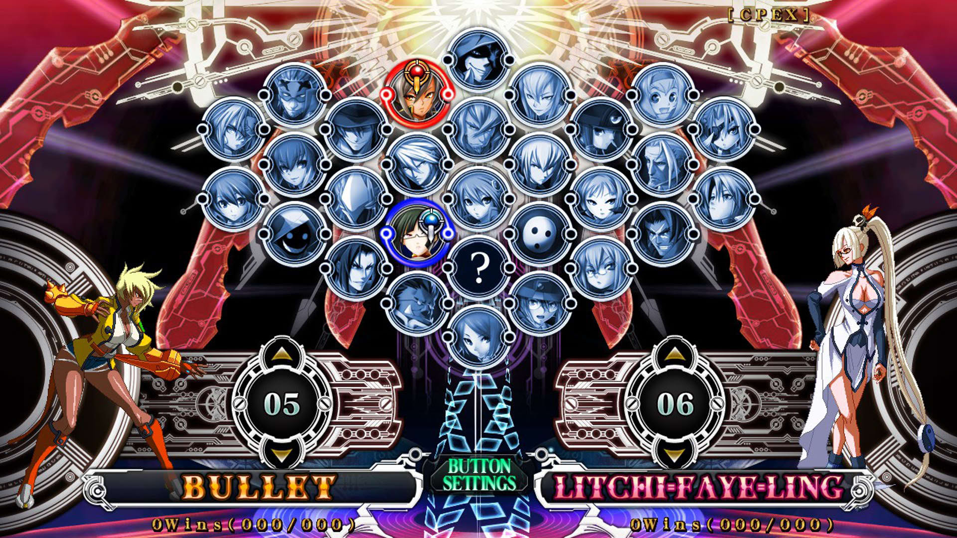 Screenshot for BlazBlue: Chrono Phantasma
