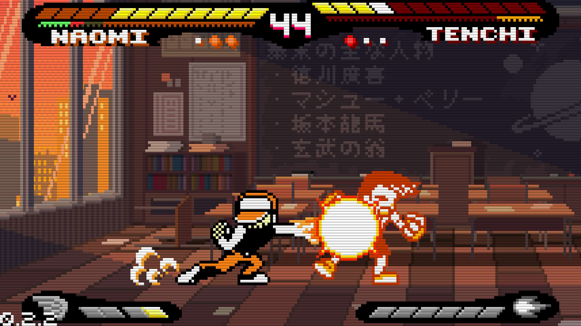 Screenshot for Pocket Rumble