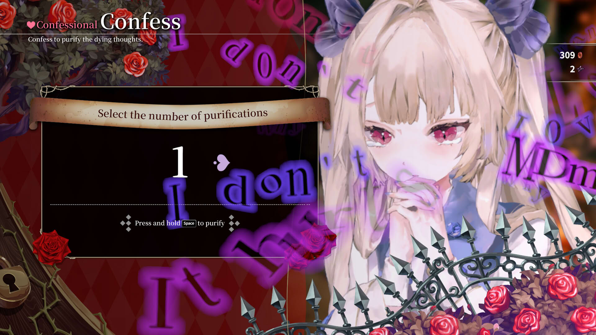 Screenshot for Crymelight