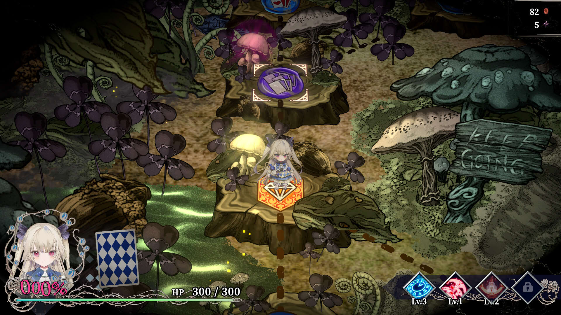 Screenshot for Crymelight