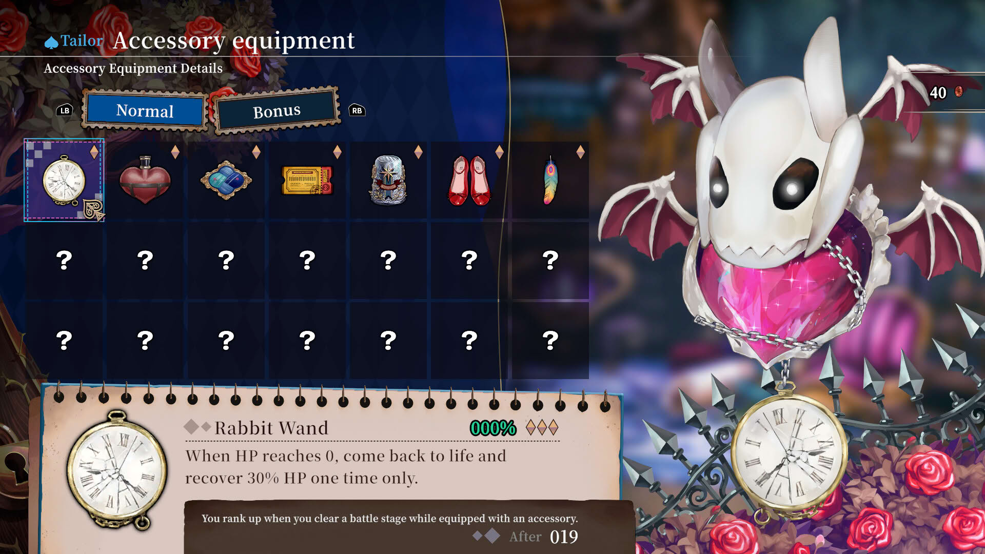 Screenshot for Crymelight