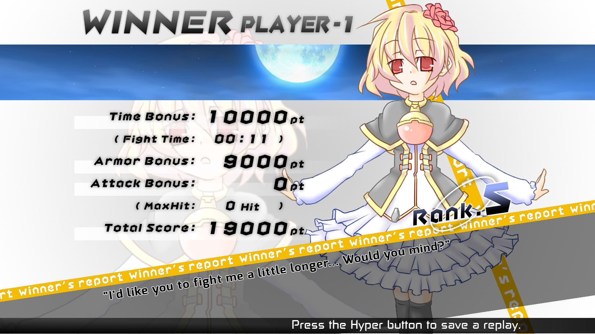 Screenshot for Acceleration of Suguri 2