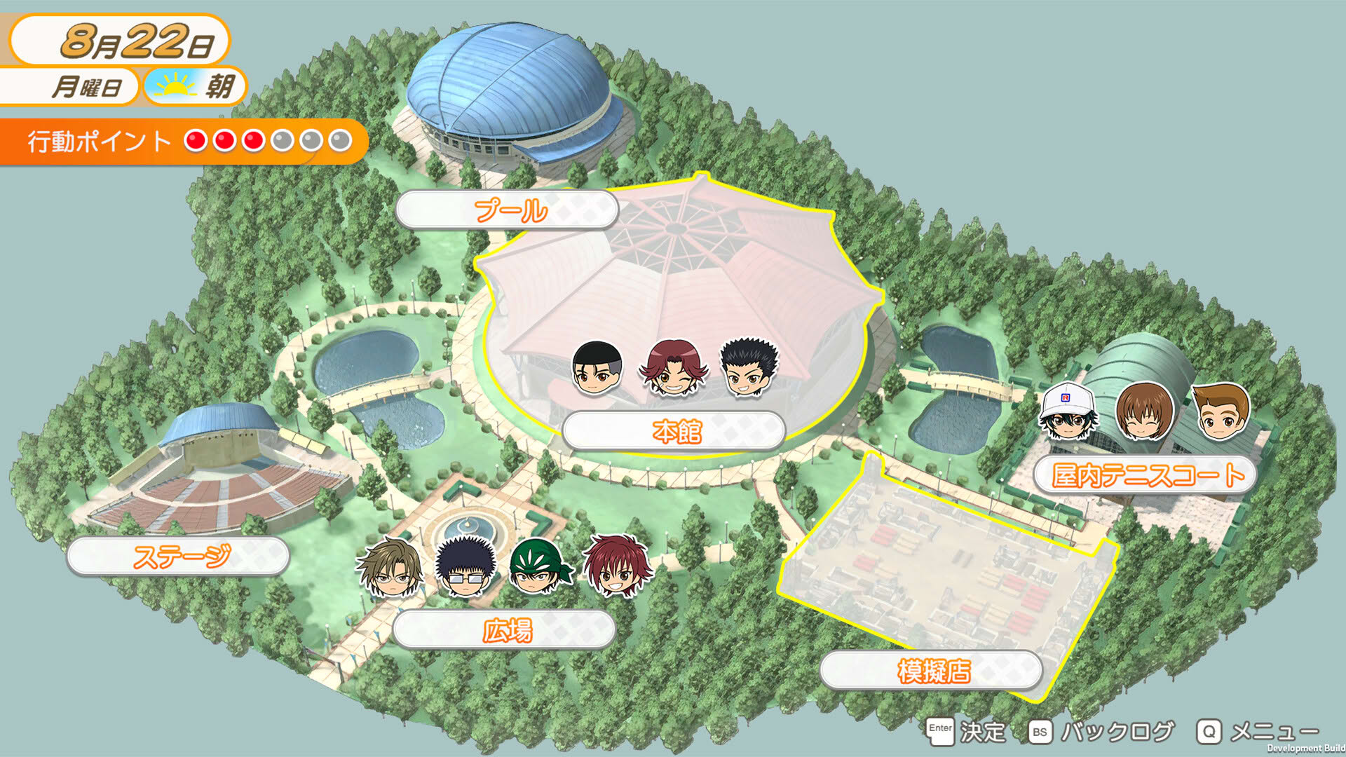 Screenshot for The Prince of Tennis: Sweet School Festival 0-40 and more…