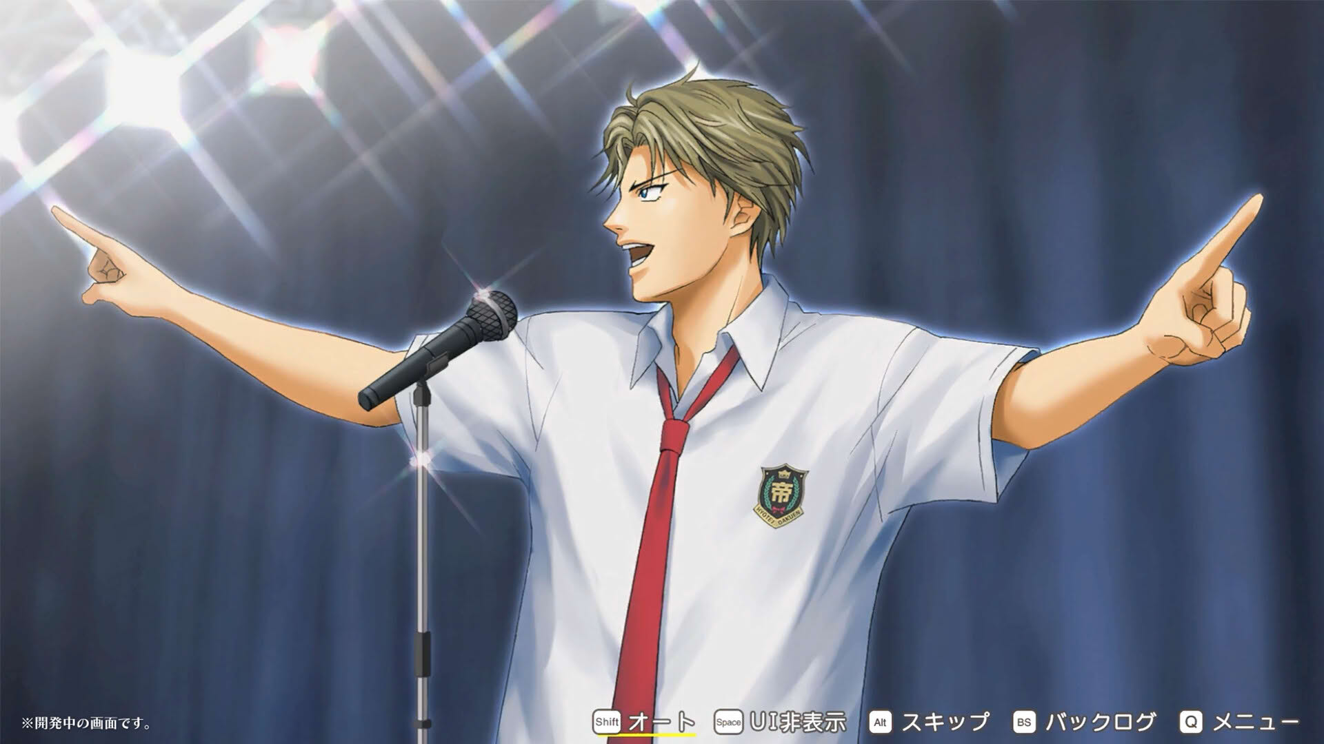 Screenshot for The Prince of Tennis: Sweet School Festival 0-40 and more…