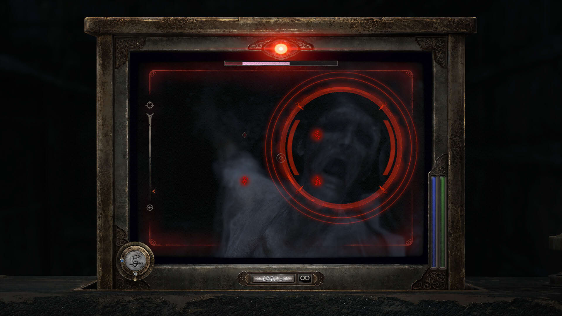 Screenshot for Fatal Frame II: Crimson Butterfly Remake