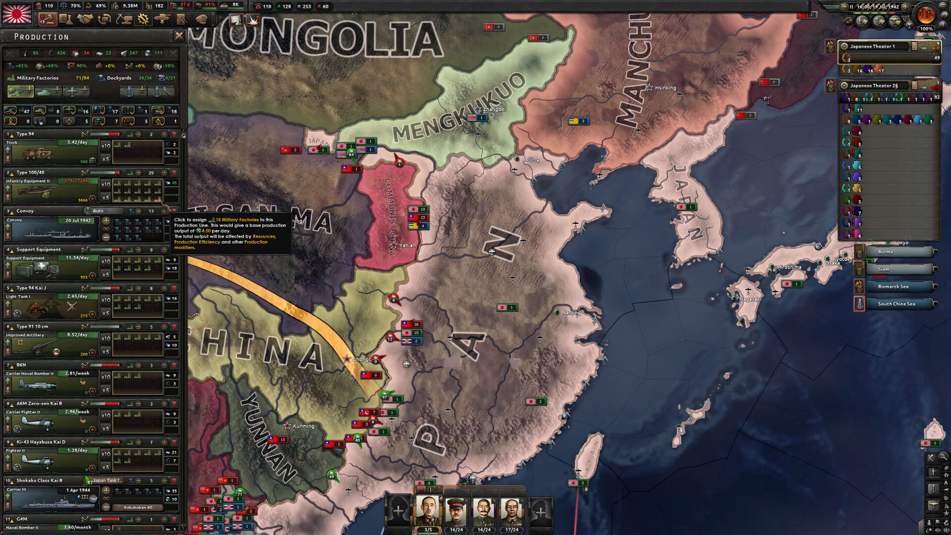 Screenshot for Hearts of Iron IV