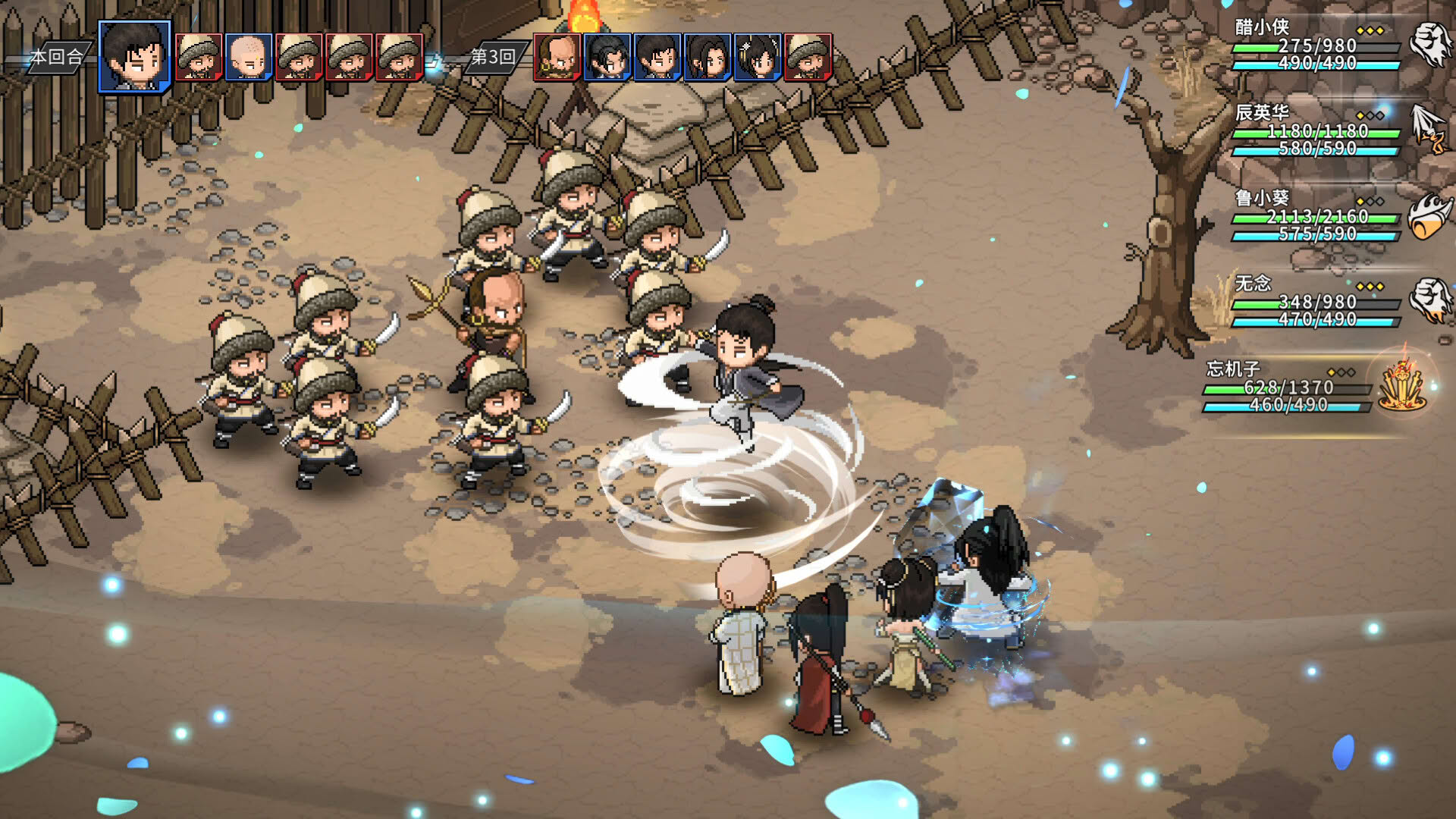 Screenshot for Another Hero's Adventure