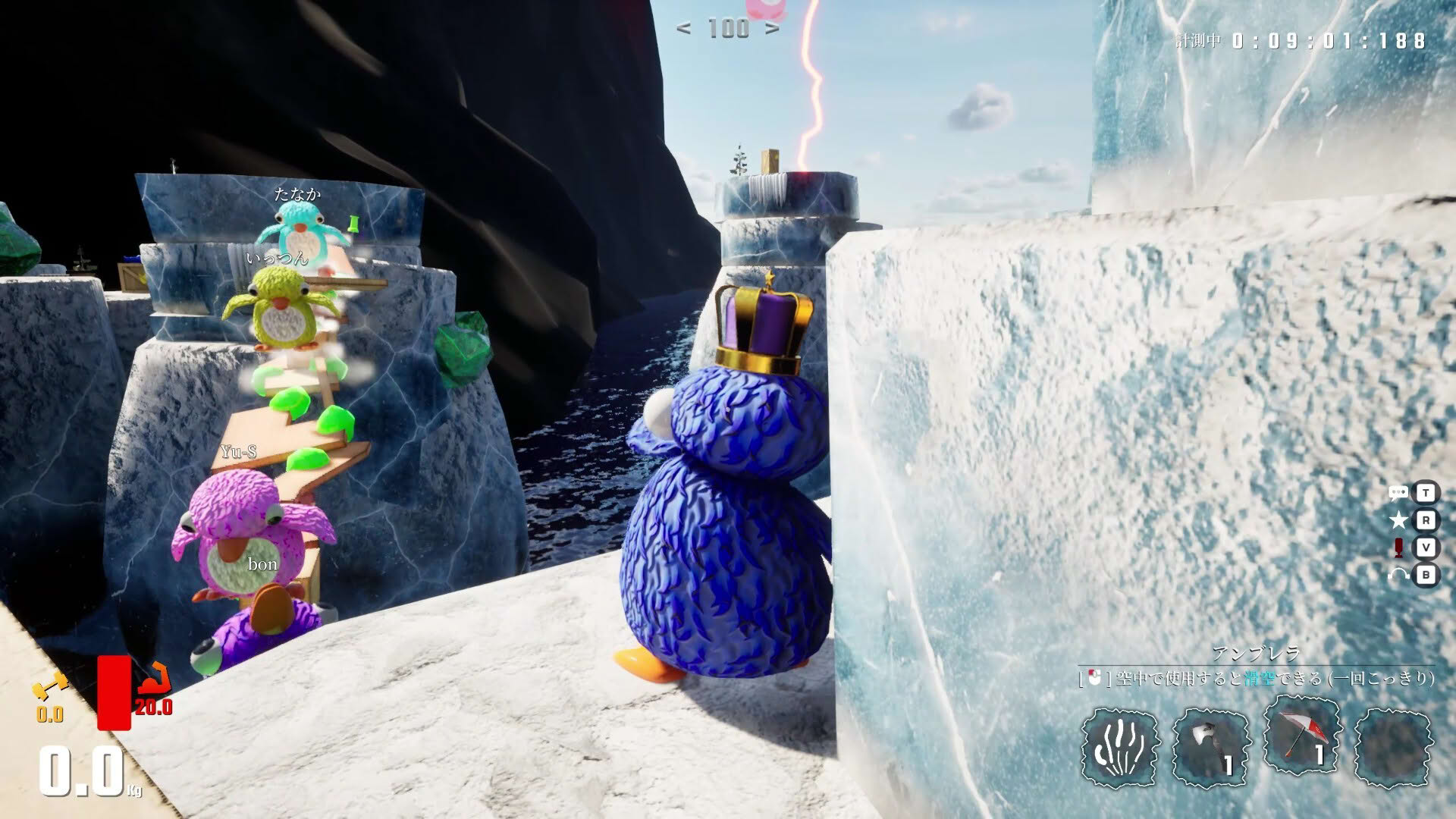 Screenshot for Link Penguins