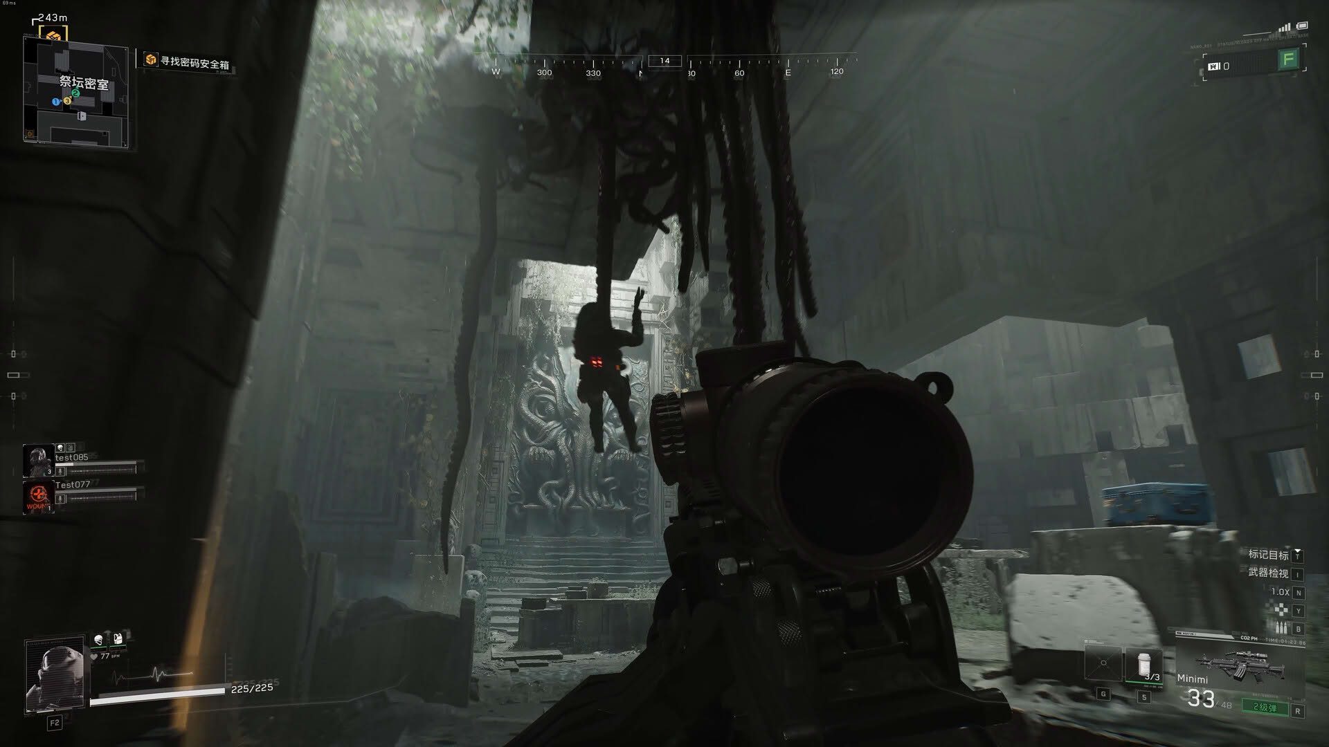 Screenshot for Rules of Engagement: The Grey State