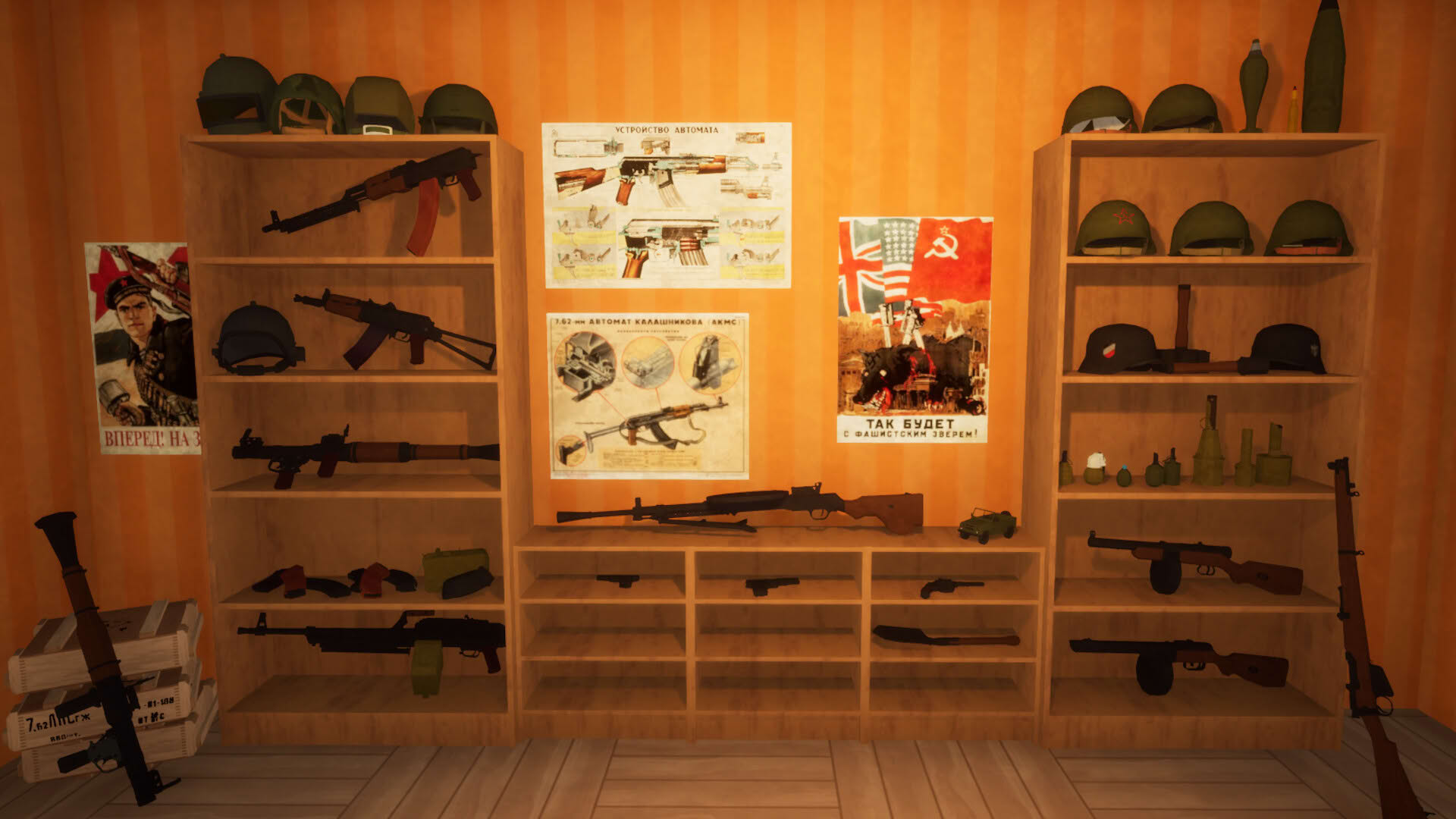 Screenshot for Osta