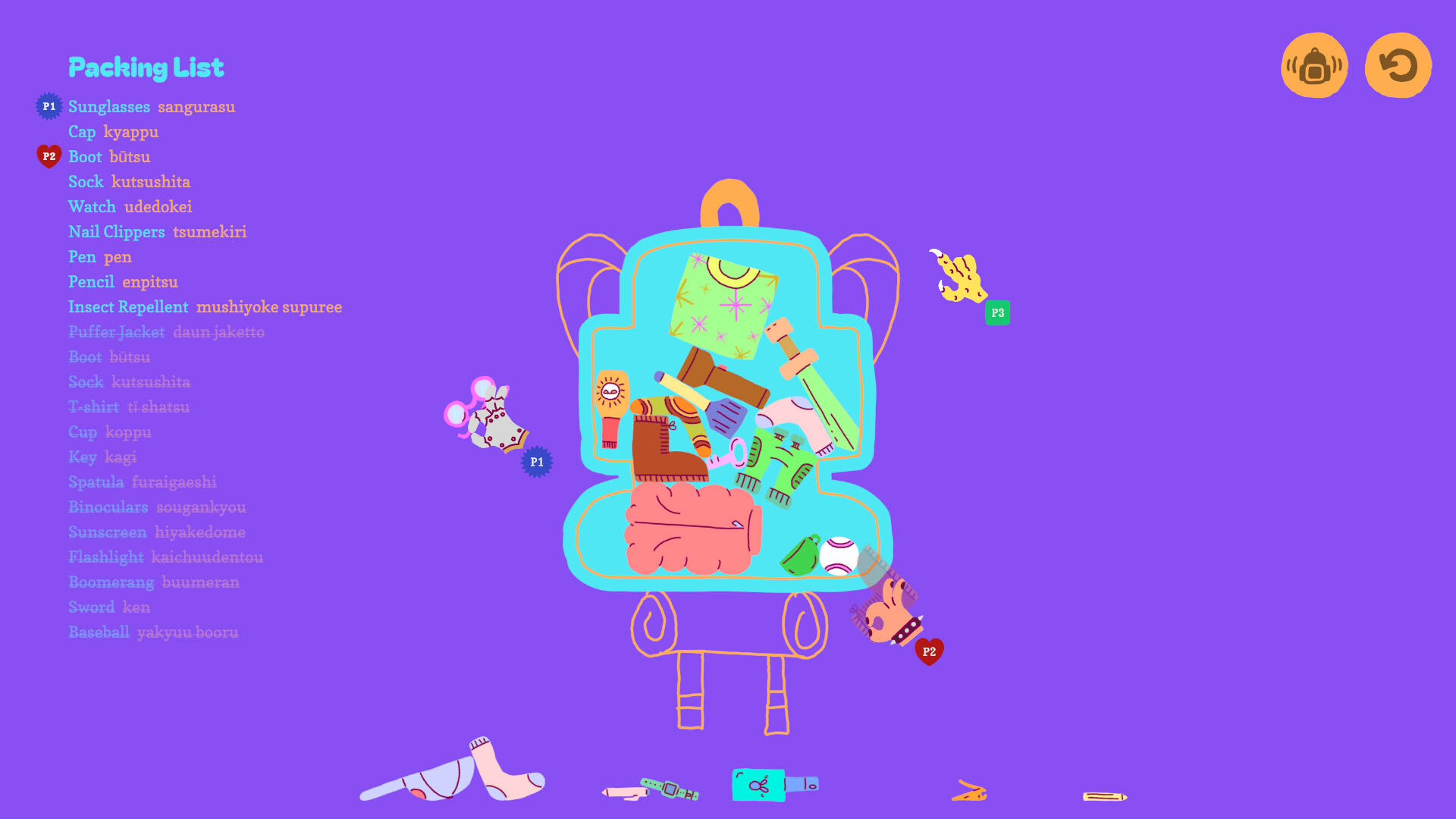 Screenshot for Snug