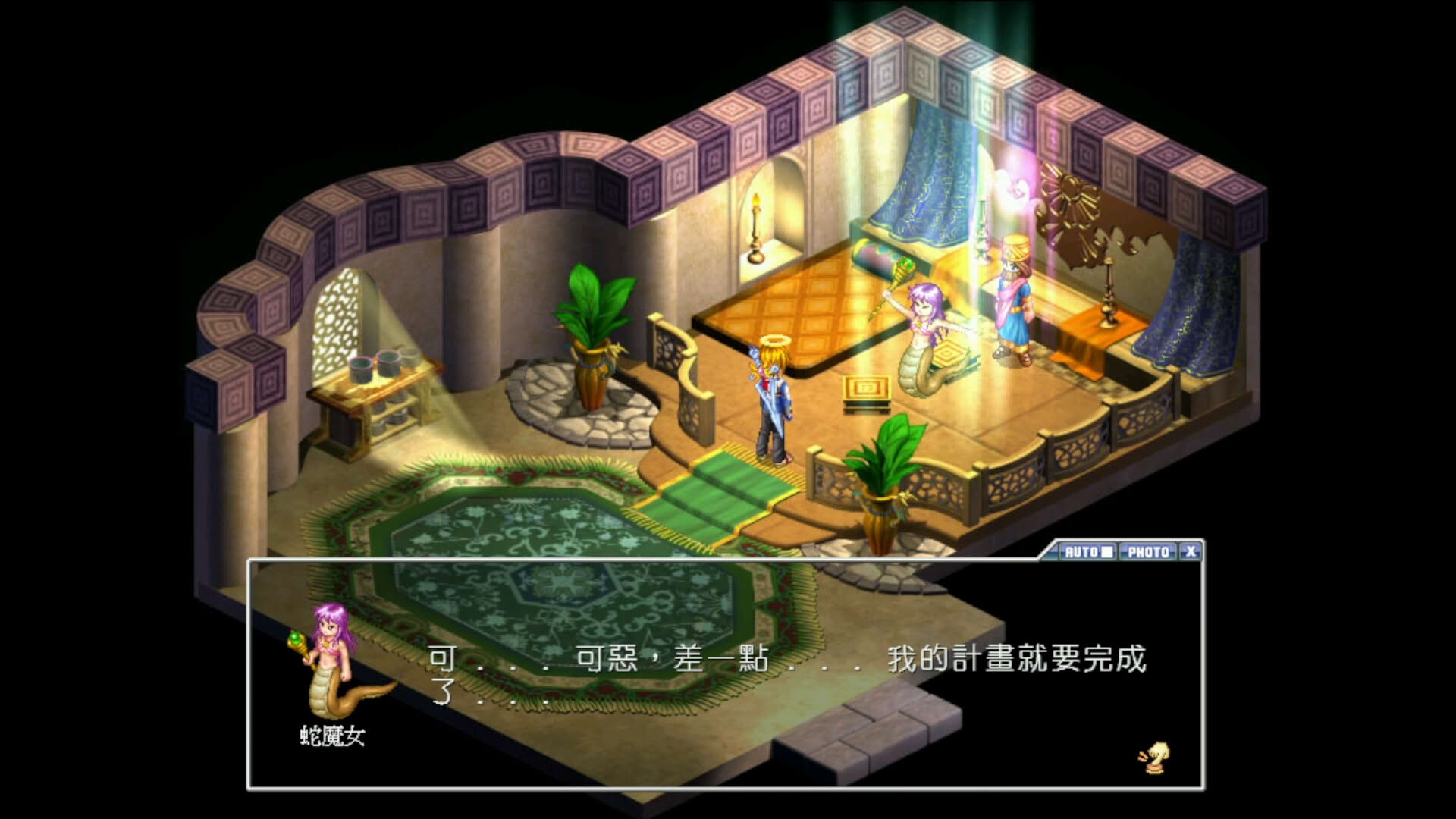 Screenshot for Norn Saber: The Guardian's Oath