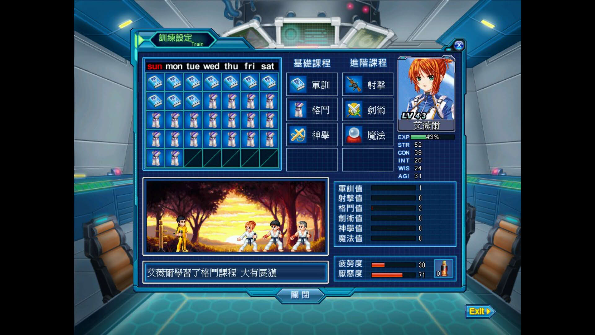 Screenshot for Norn Saber: The Guardian's Oath