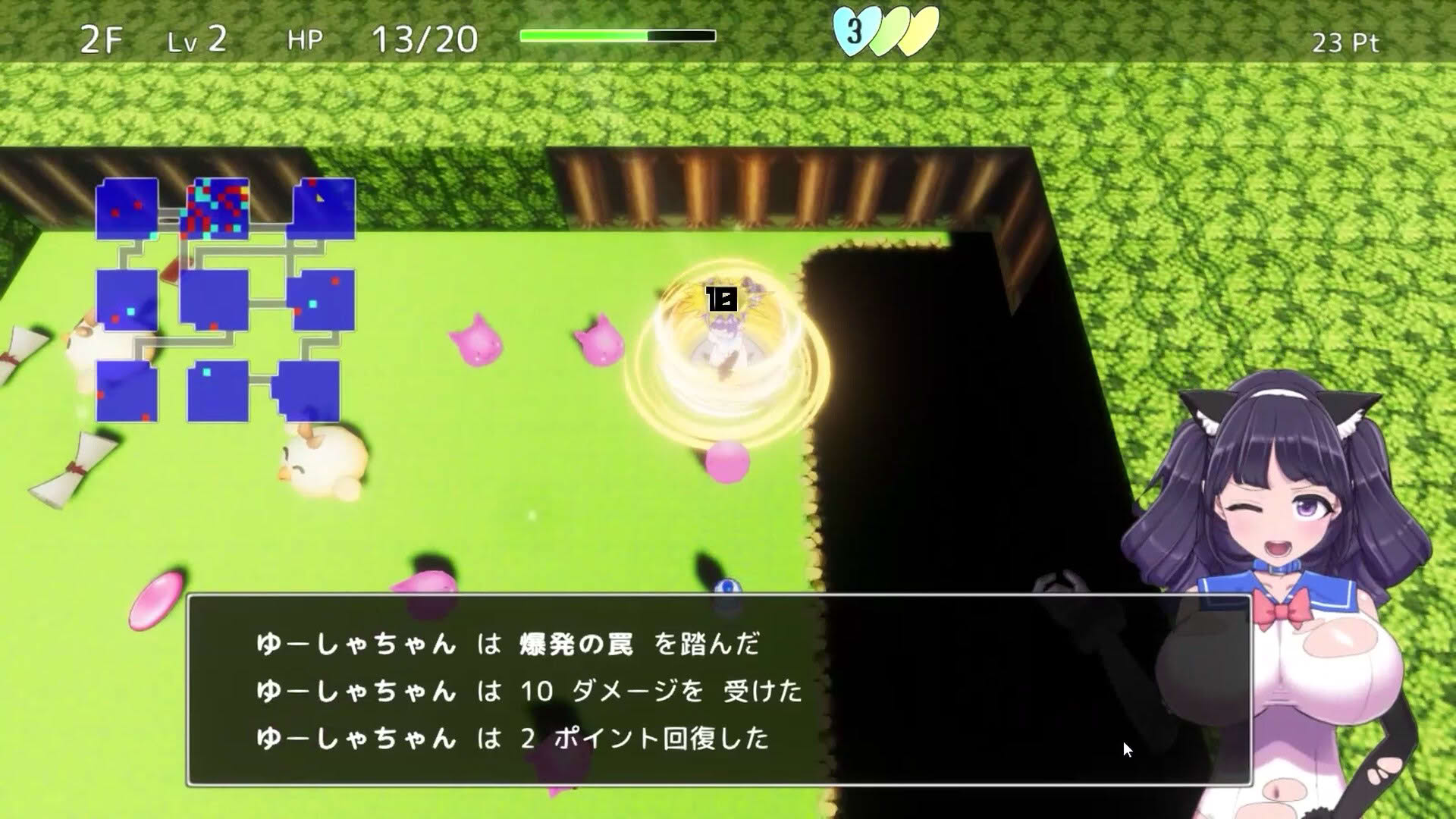 Screenshot for Magical Girl Yusya-chan and the Labyrinth of Lust
