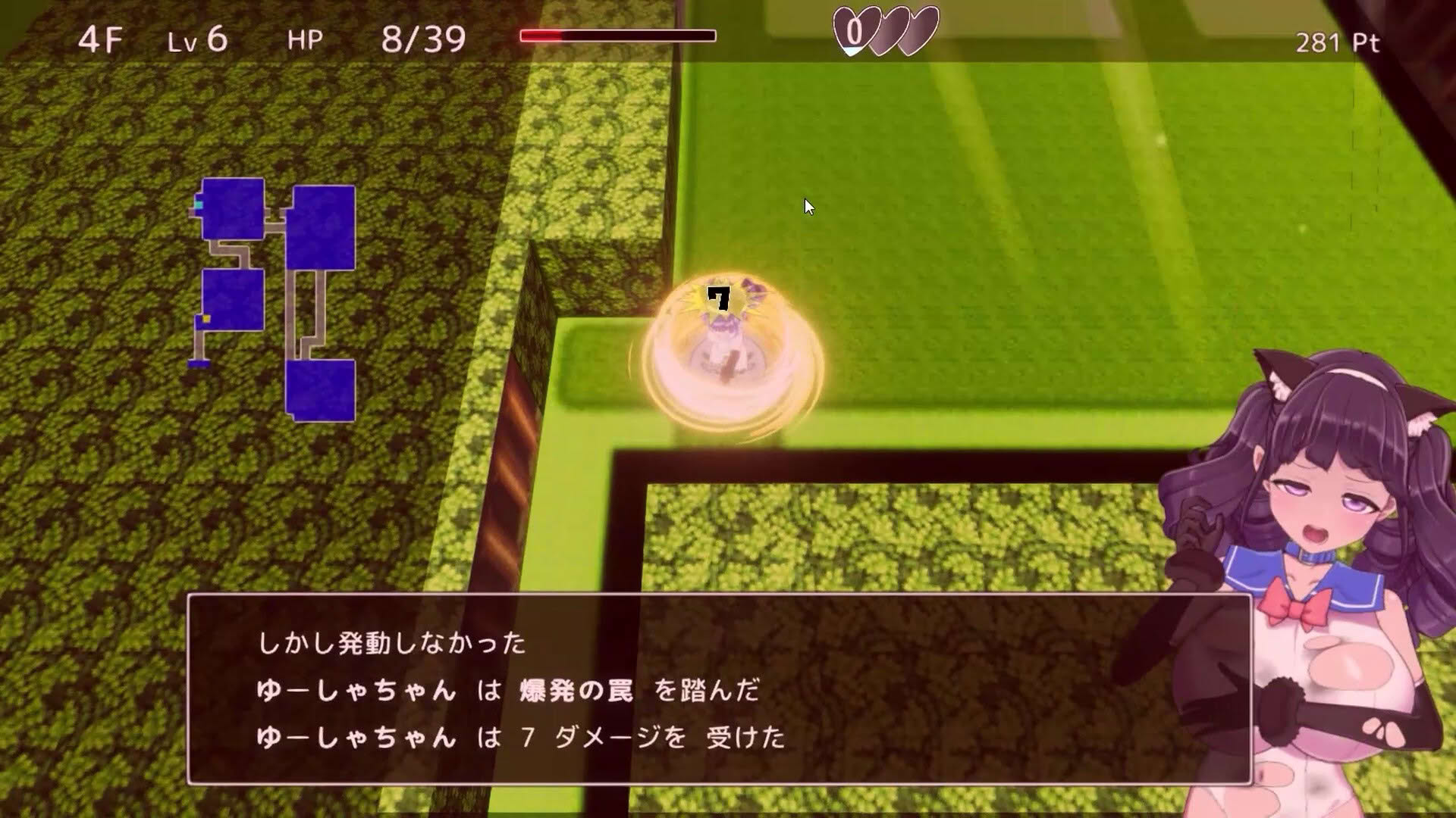 Screenshot for Magical Girl Yusya-chan and the Labyrinth of Lust