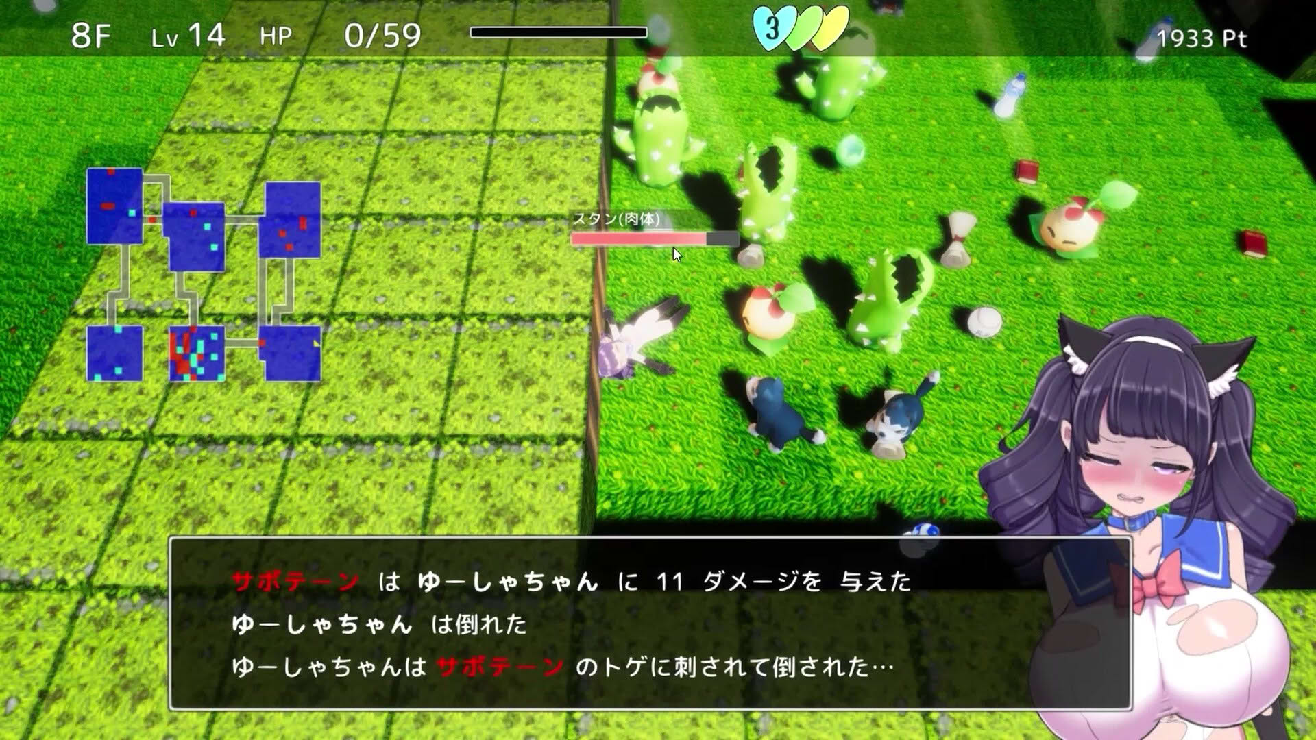 Screenshot for Magical Girl Yusya-chan and the Labyrinth of Lust