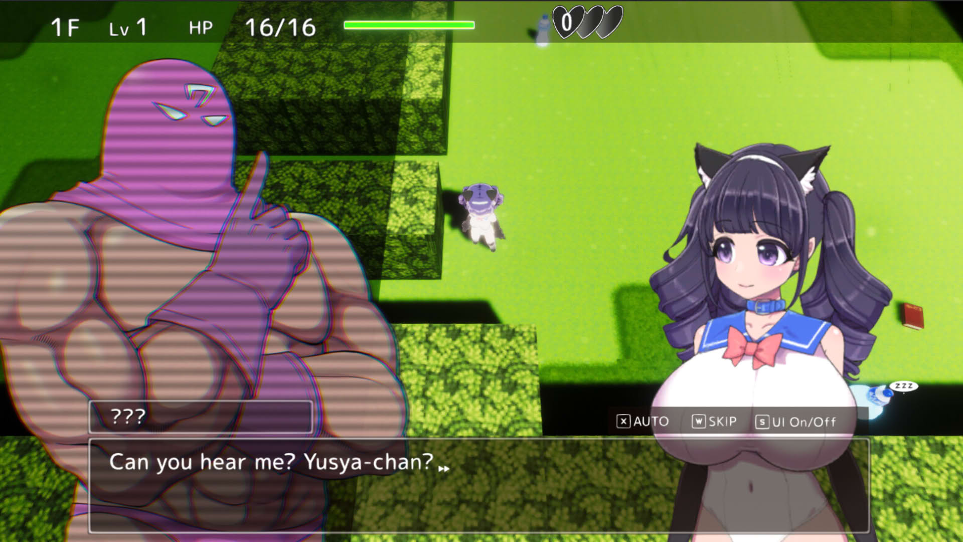 Screenshot for Magical Girl Yusya-chan and the Labyrinth of Lust