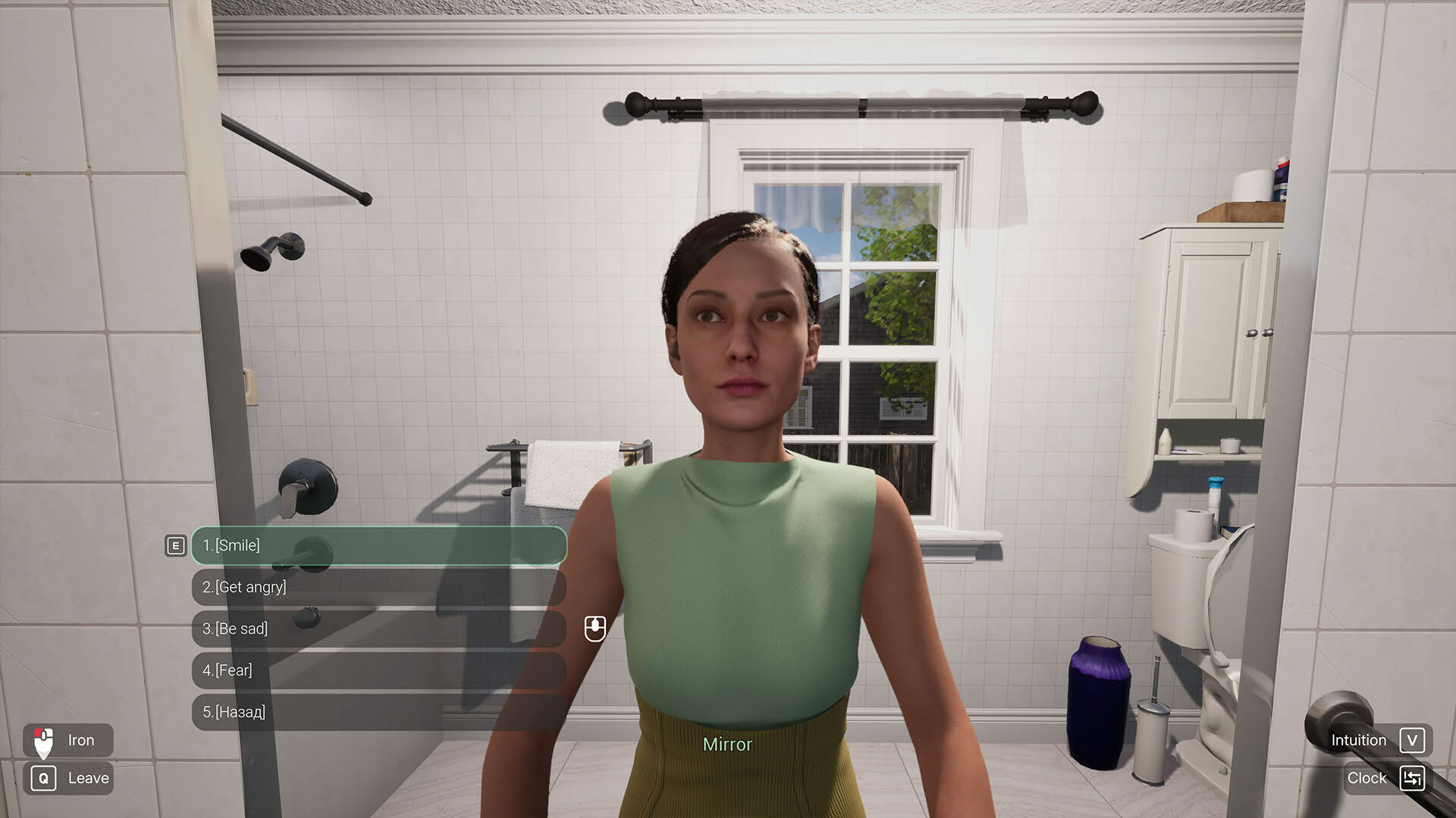 Screenshot for Woman Simulator