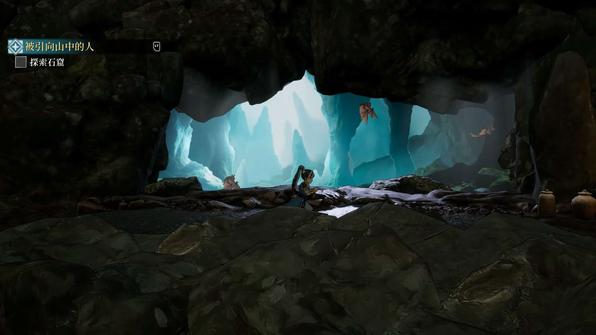 Screenshot for Tianji: Shadow of the Ancients