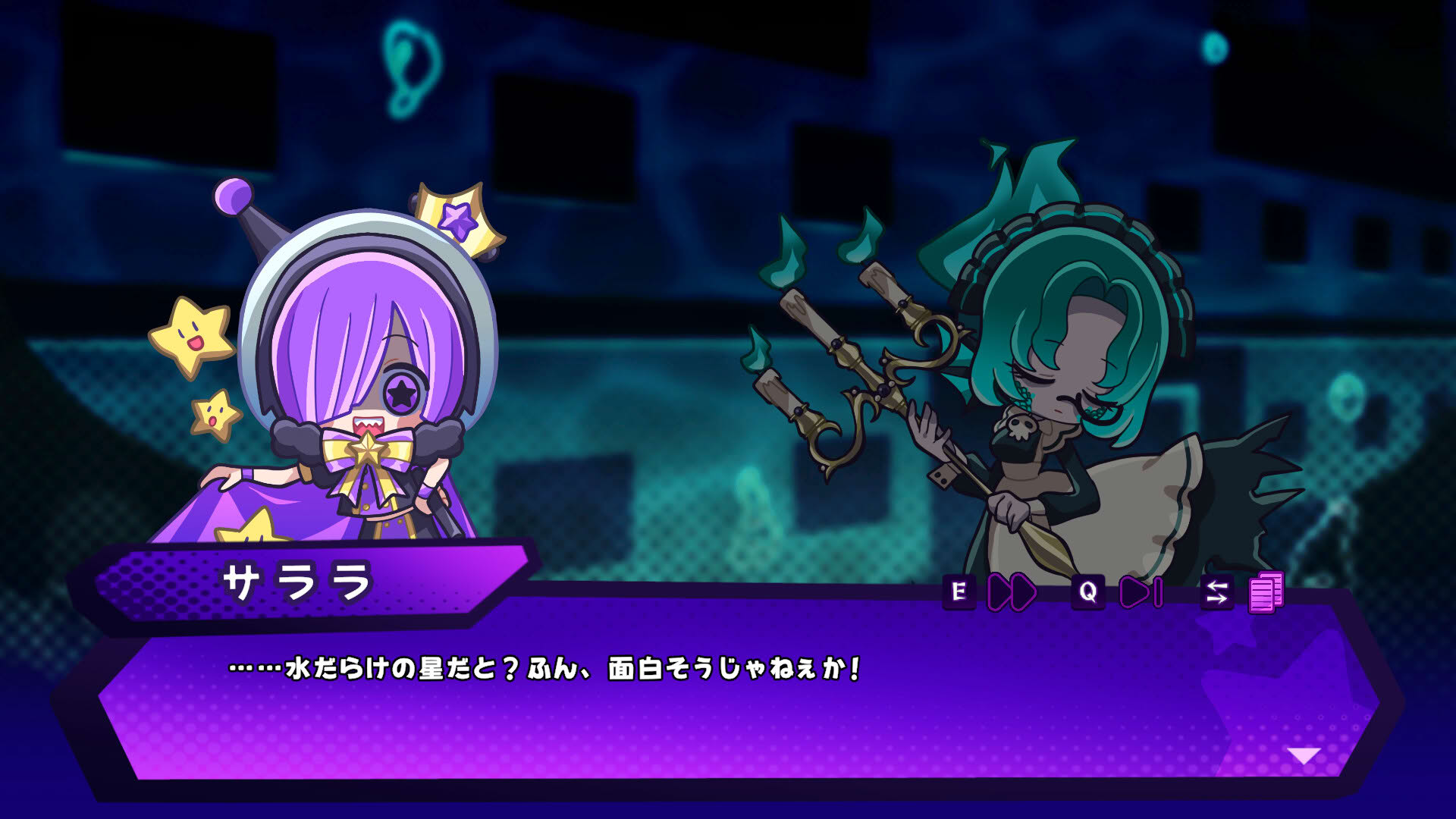 Screenshot for Starburst Fever Night