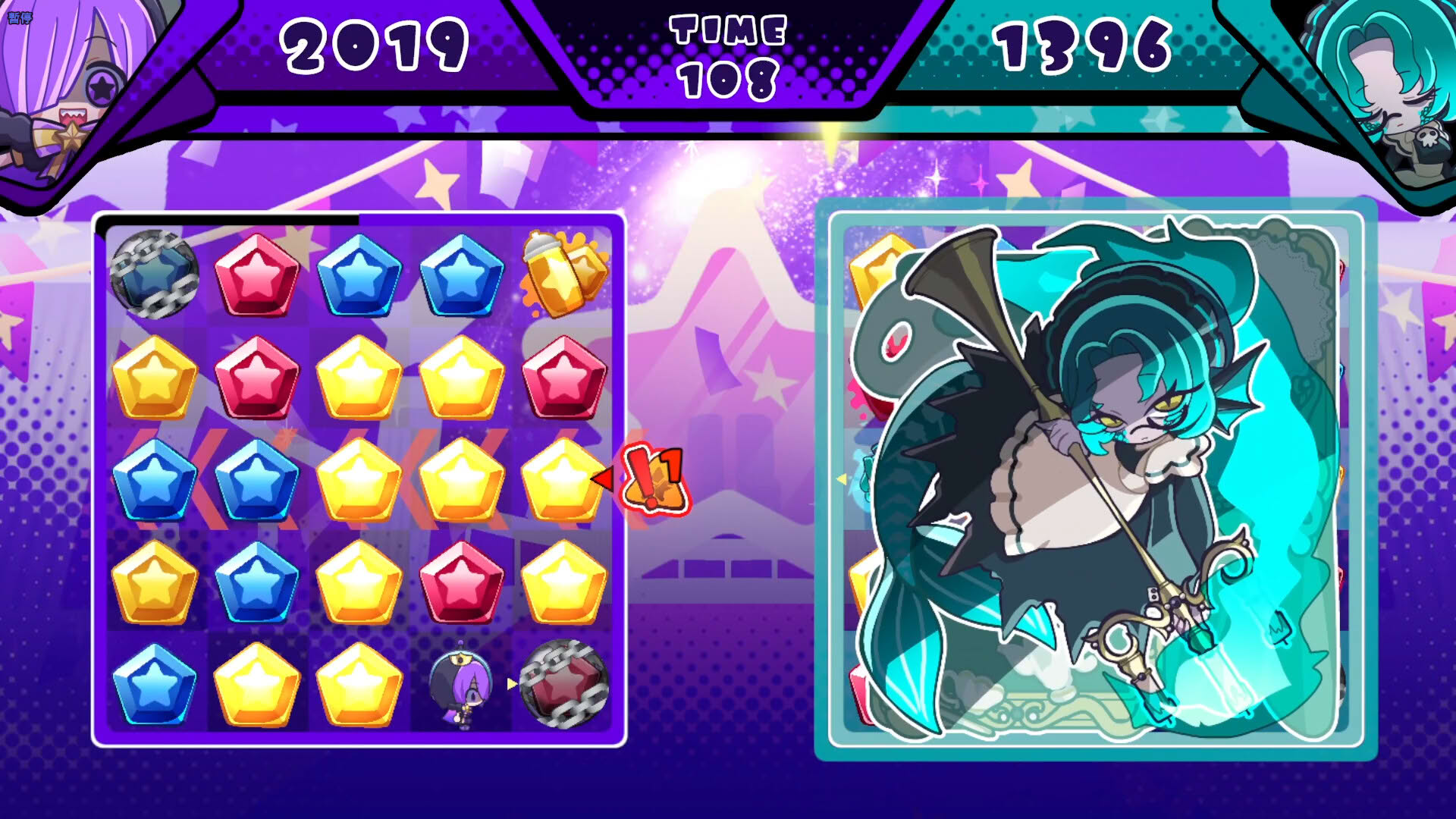 Screenshot for Starburst Fever Night