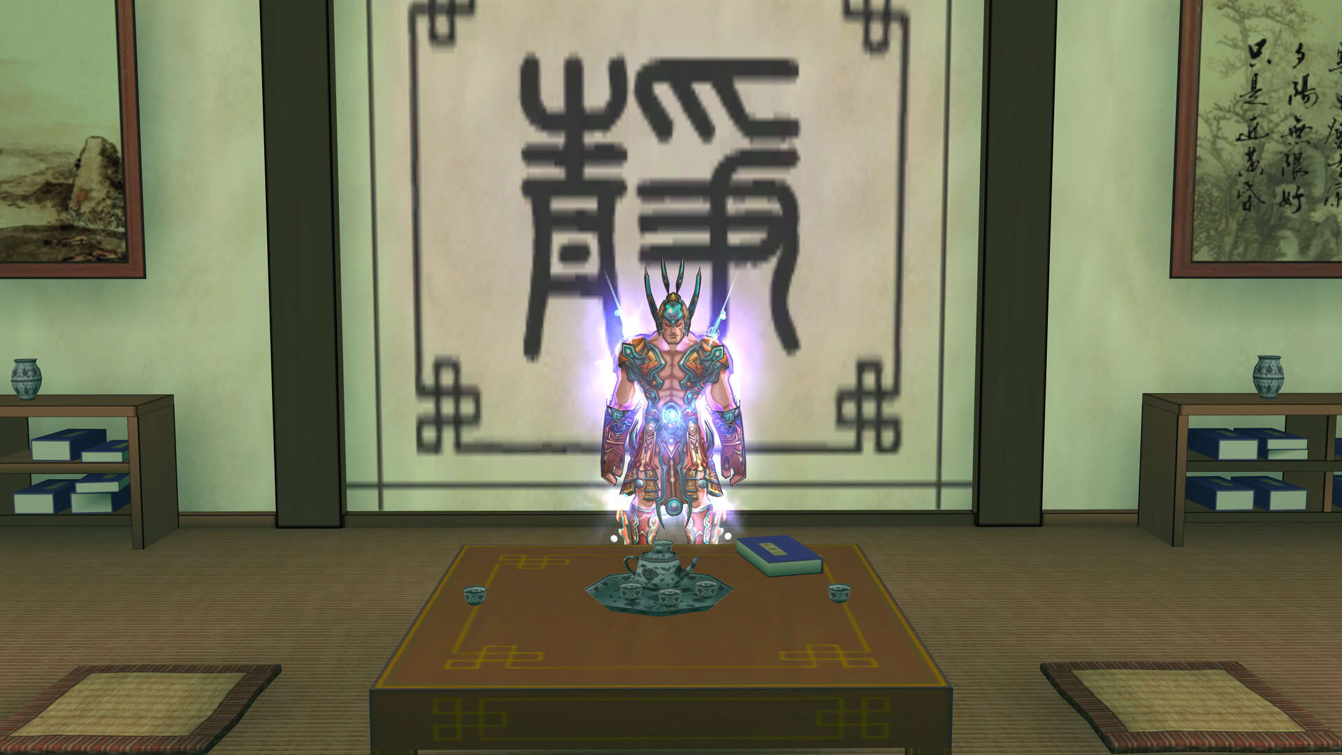 Screenshot for ZuOnline